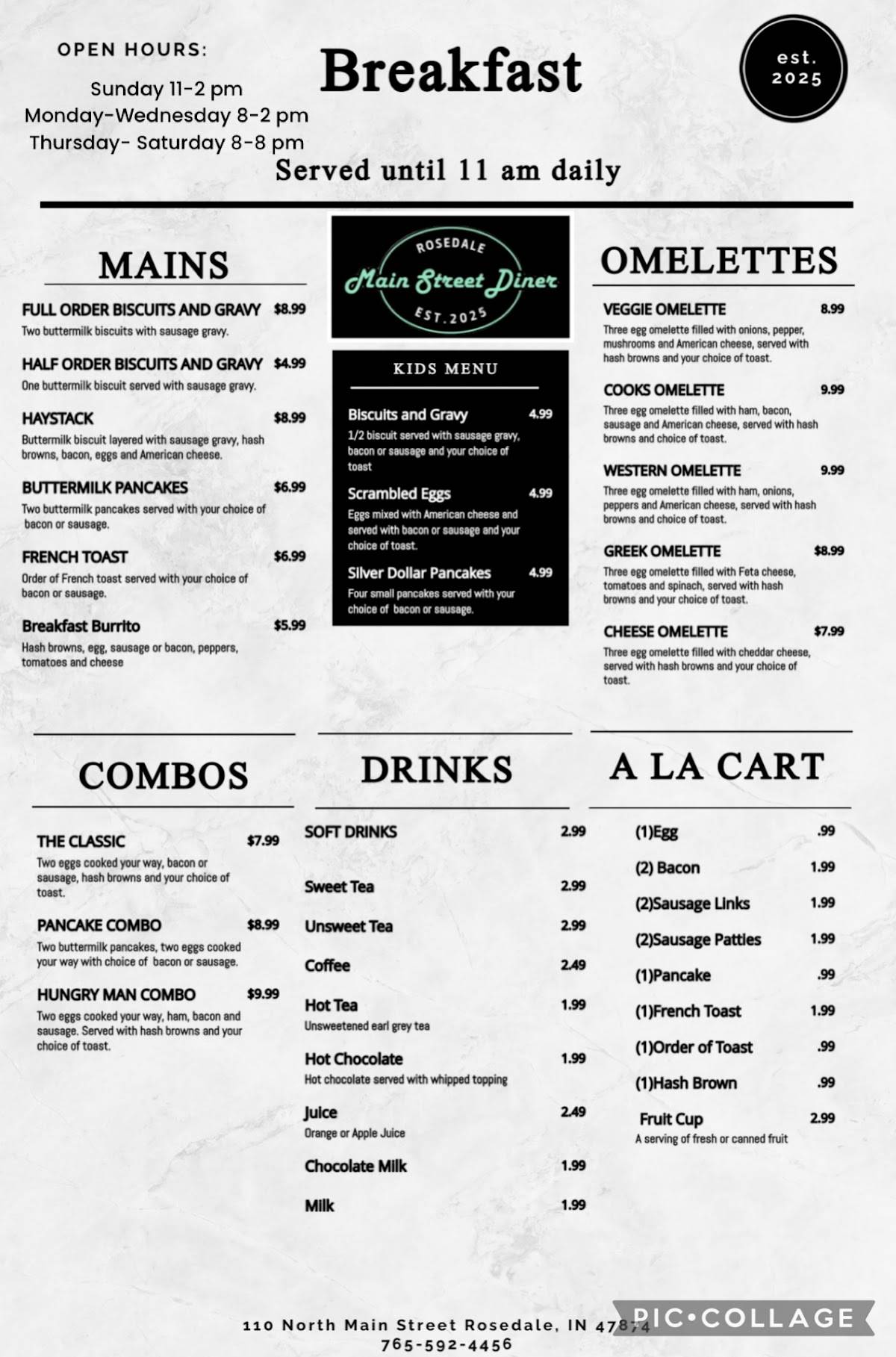 Main Street Diner меню
