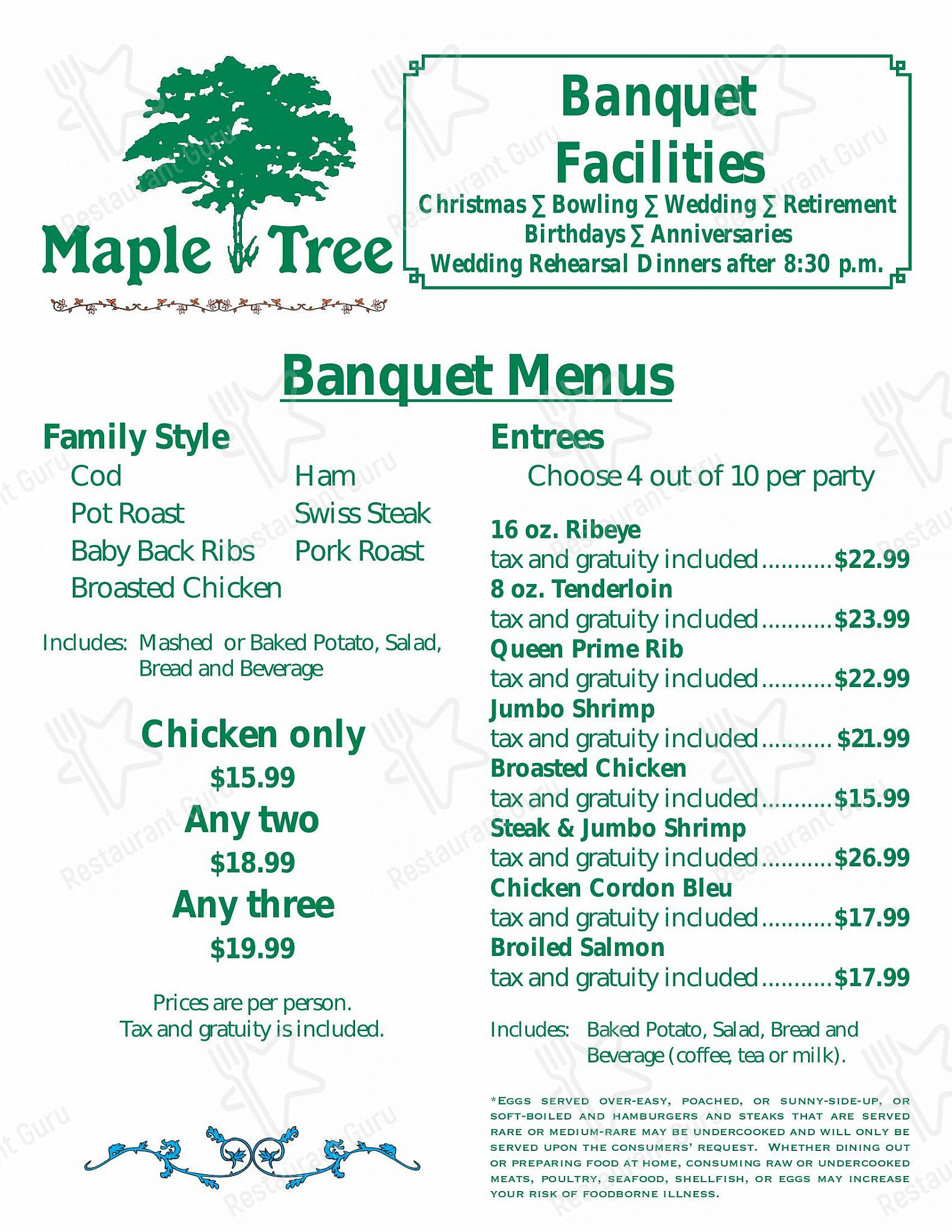 Ночное меню клуба Maple Tree Supper Club