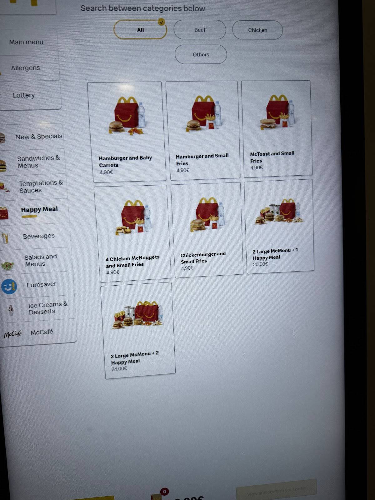 McDonald's Dragona меню