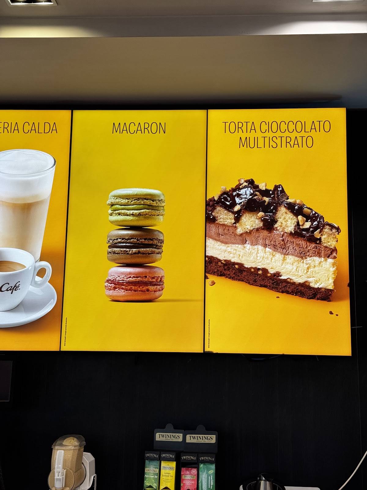 McDonald's Dragona меню