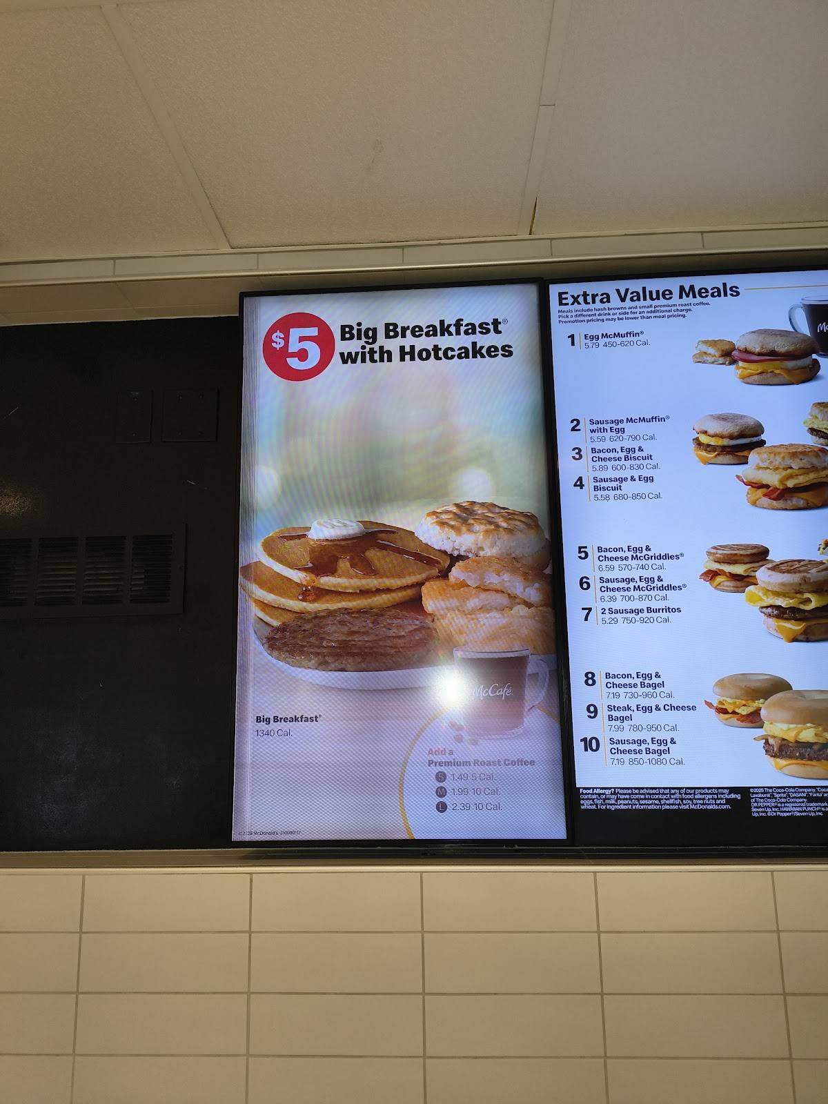 McDonald's меню