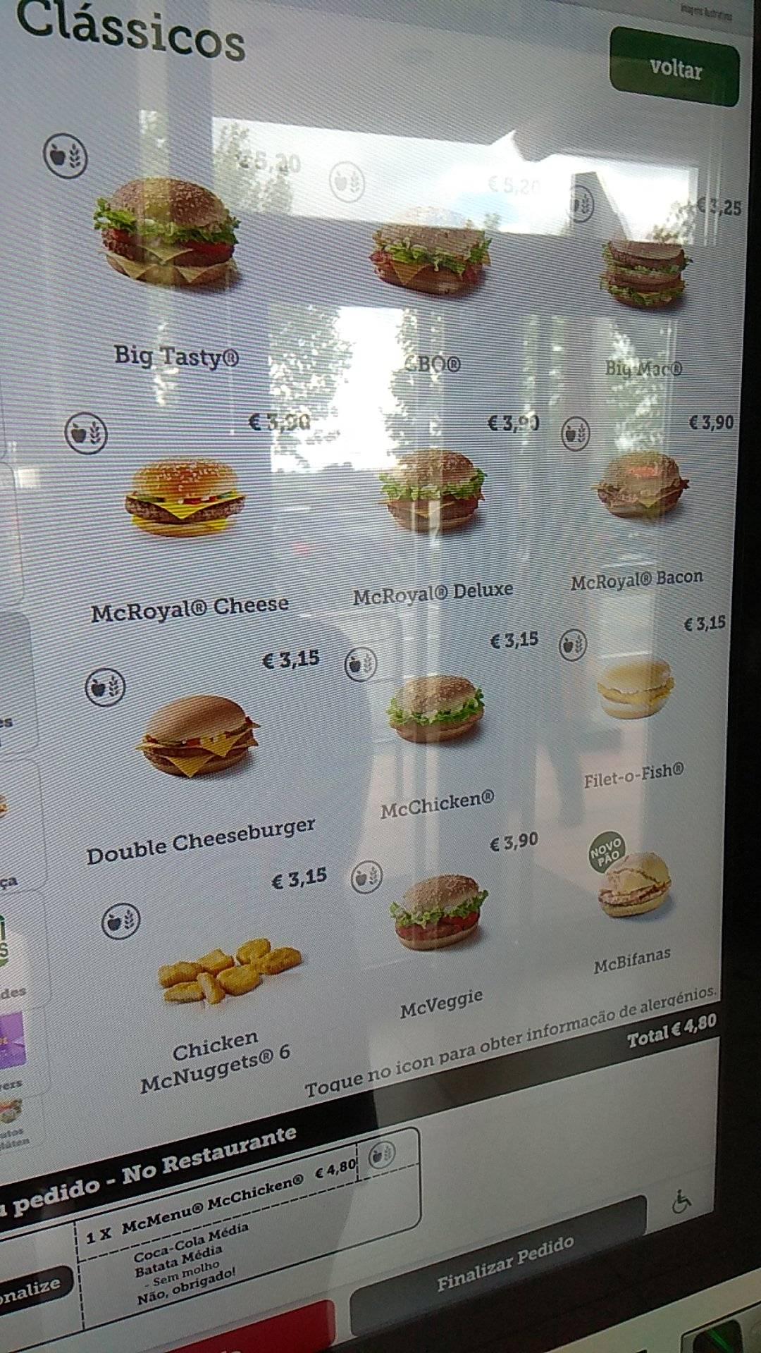 McDonald's - Guarda меню