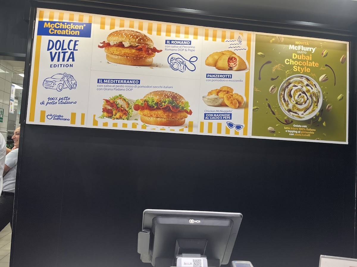 McDonald's меню