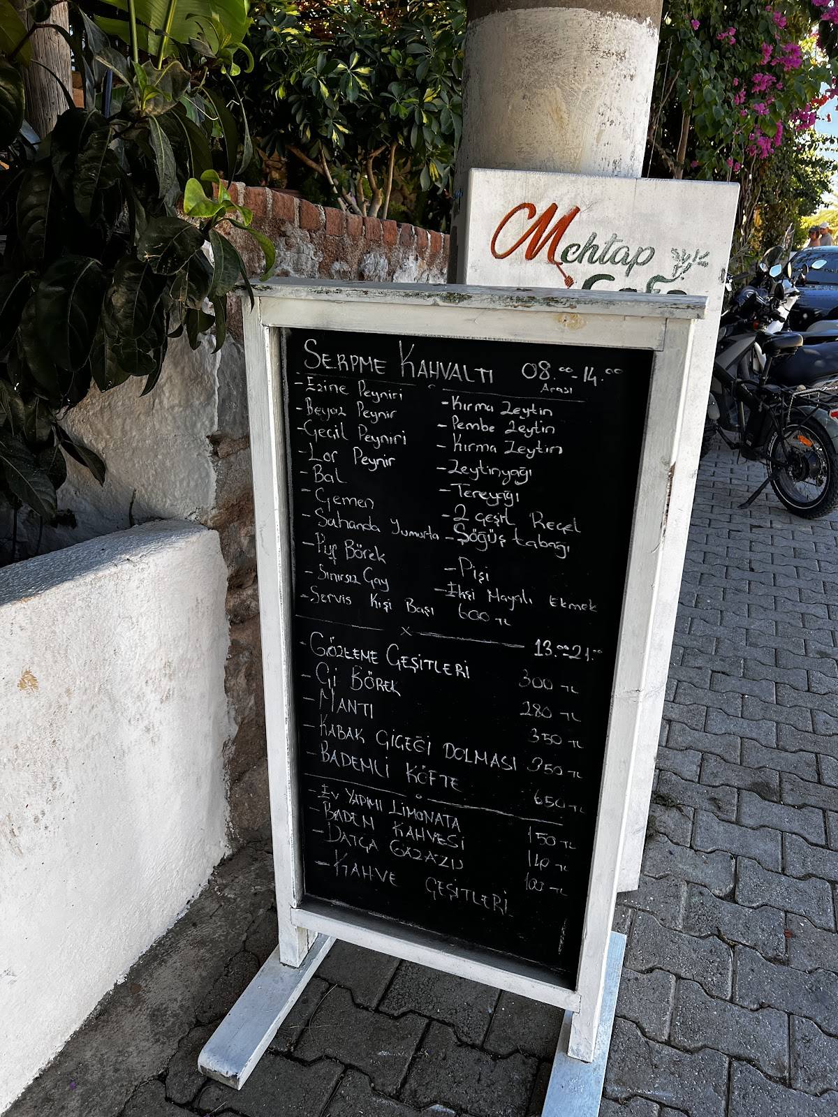 Mehtap Cafe & Restaurant ( MEHTAP’ın YERİ) меню