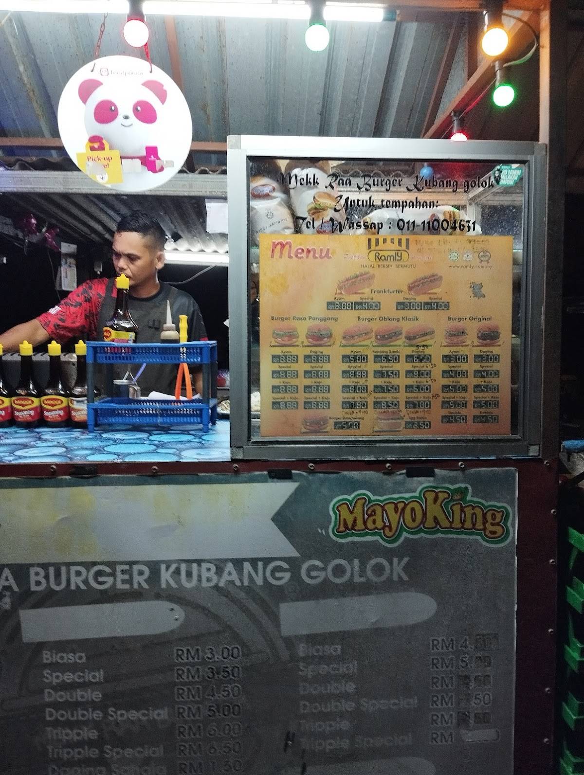 Mekk Raa Burger меню