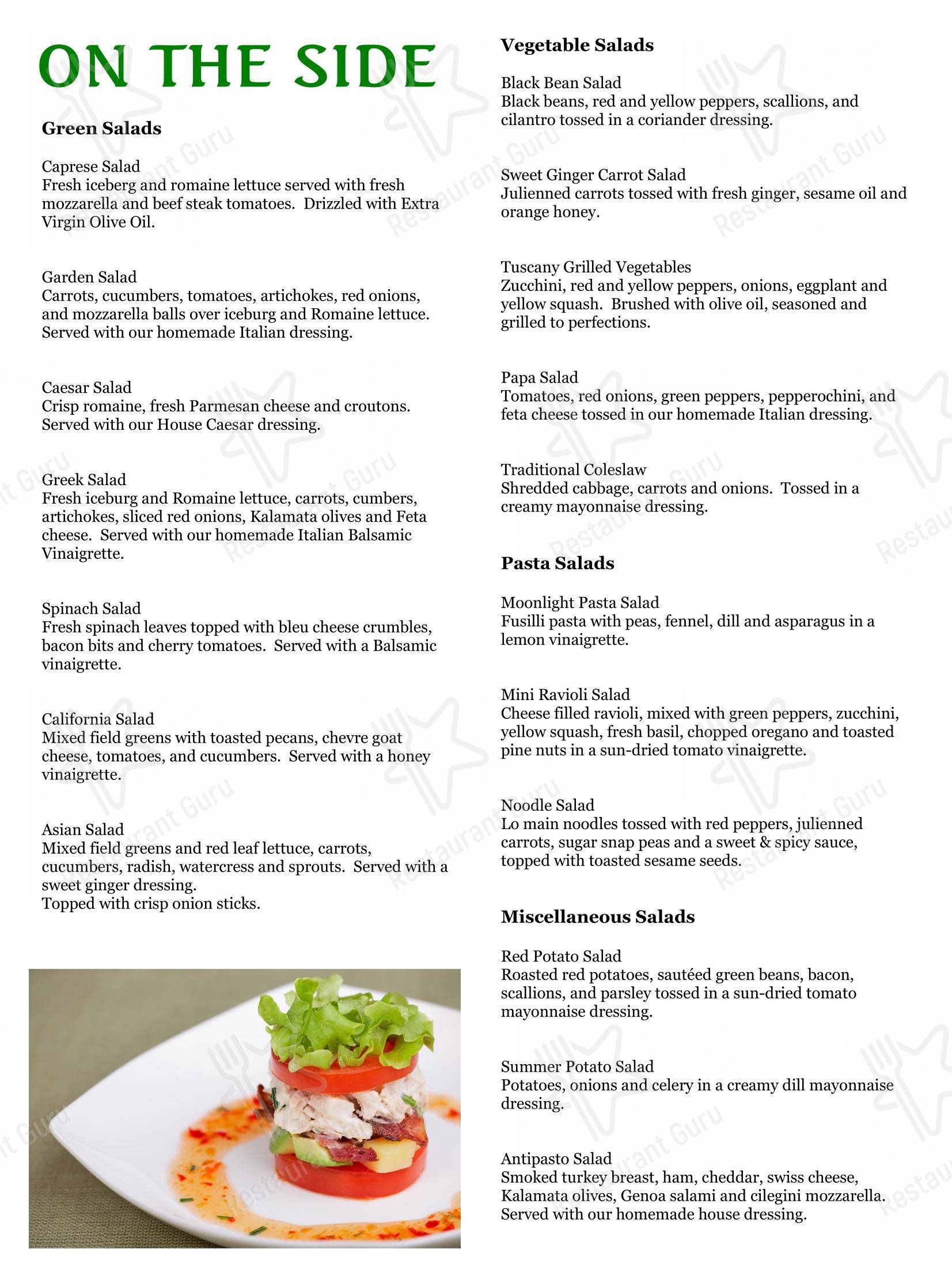 Merone's Catering в Даллсе - Меню