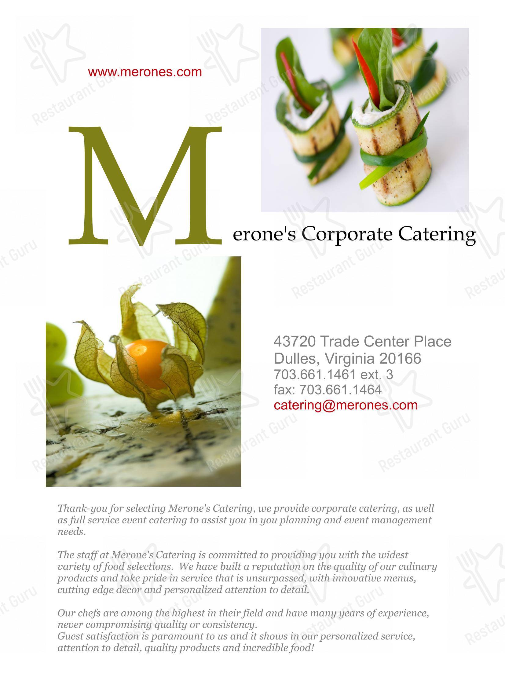 Меню ресторана Merone's Catering - Меню