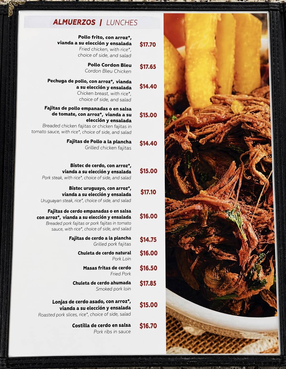 Mi Ranchito меню