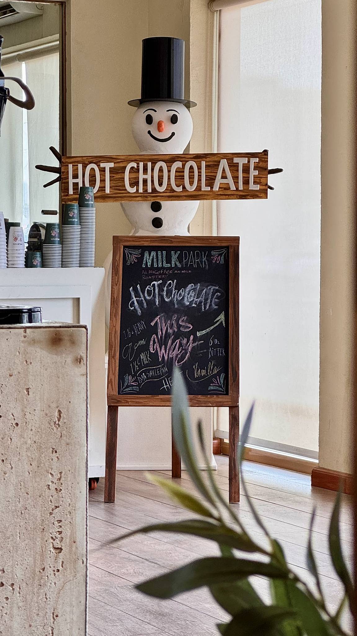 Milk Park меню