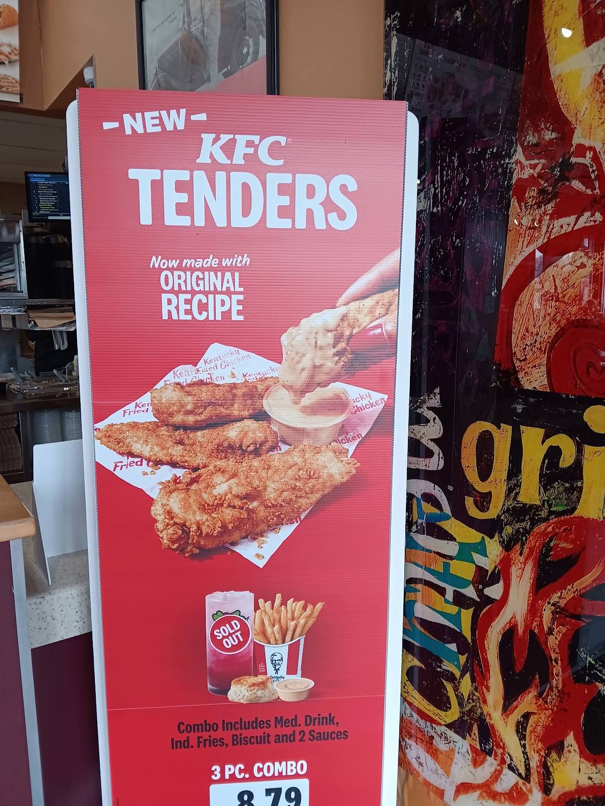 KFC меню
