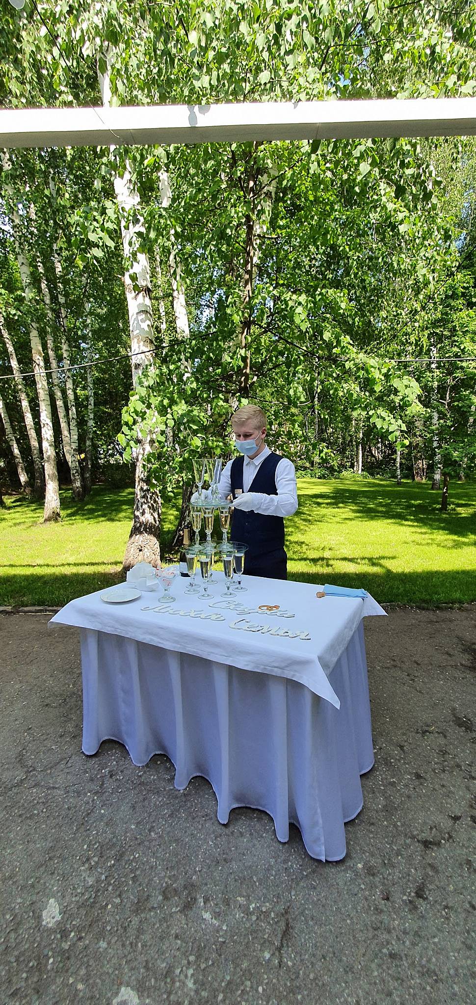 Мон Амур меню
