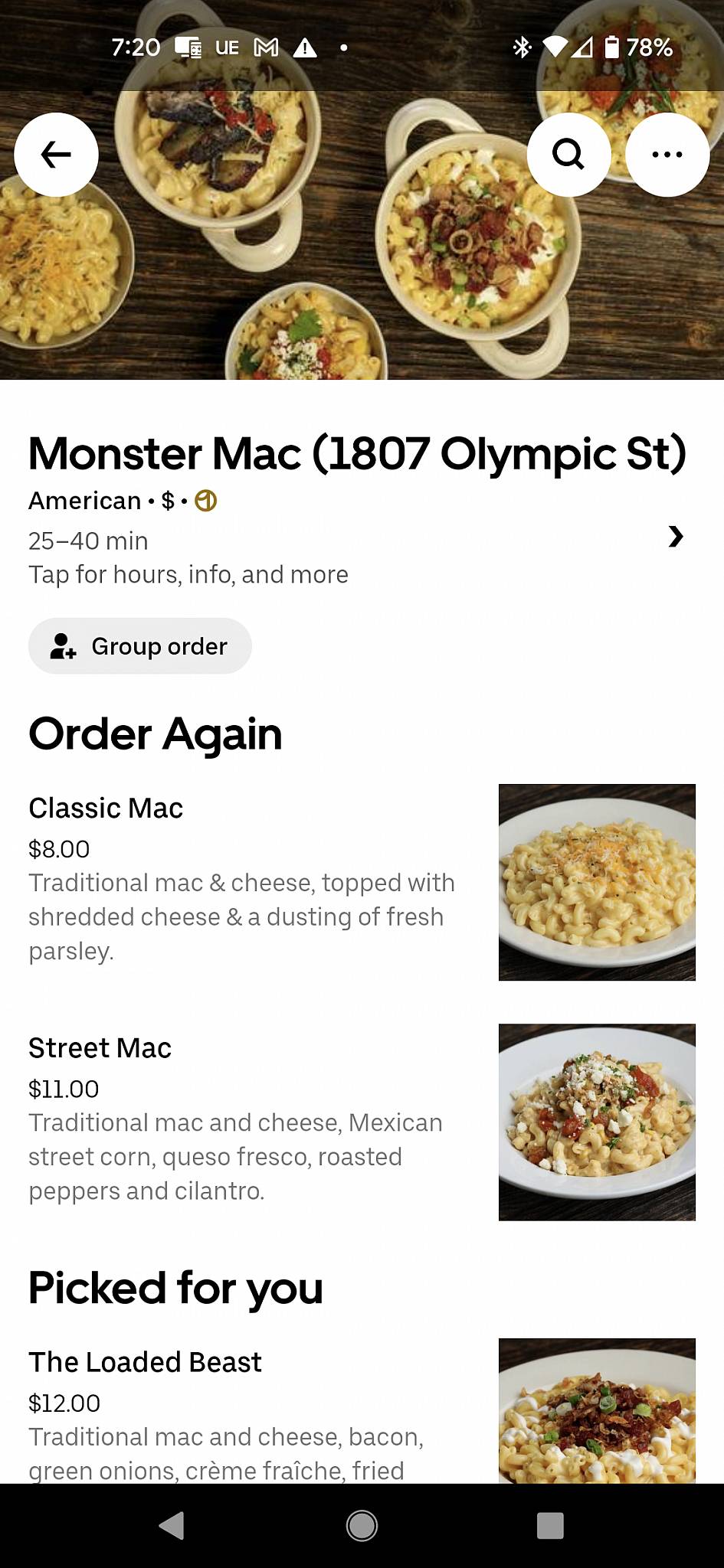 Monster Mac меню