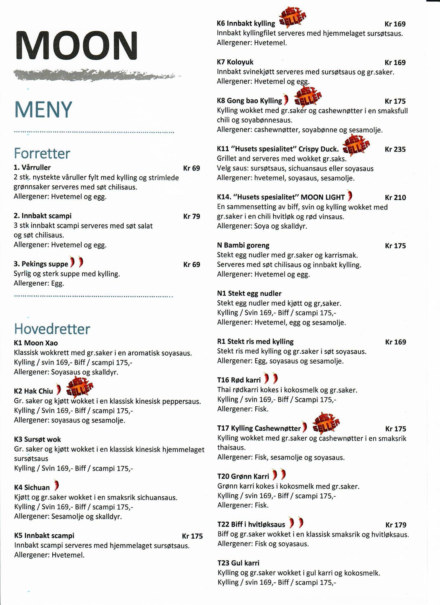 moon Restaurant меню