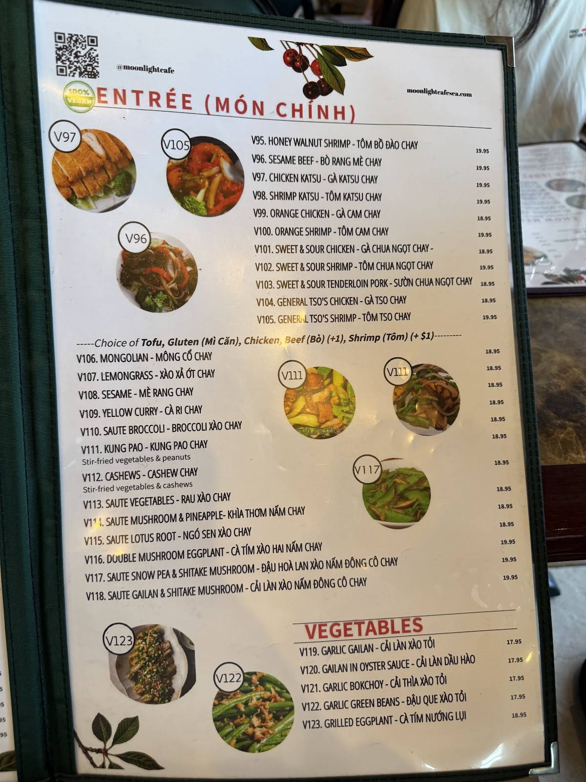 Moonlight Cafe меню
