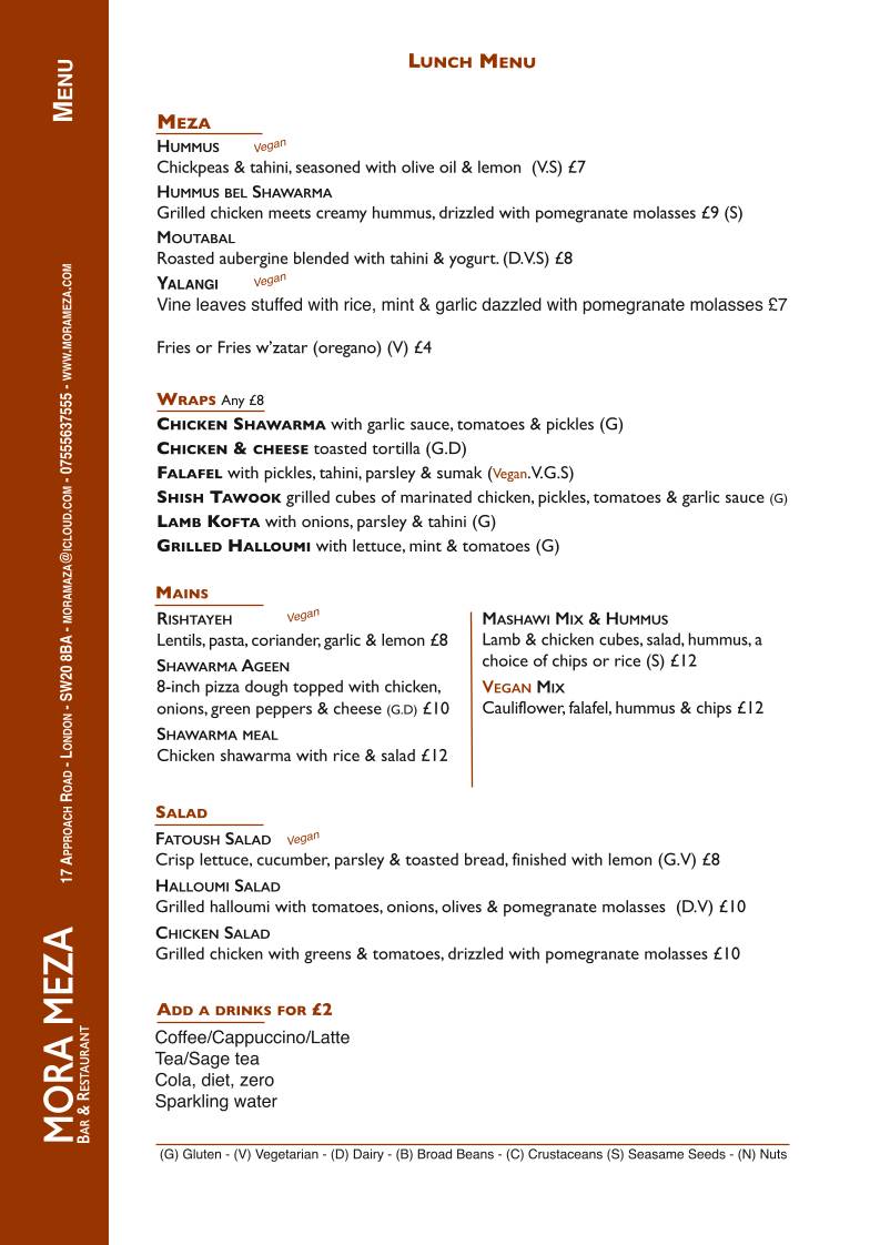 Mora Meza Bar & Restaurant меню