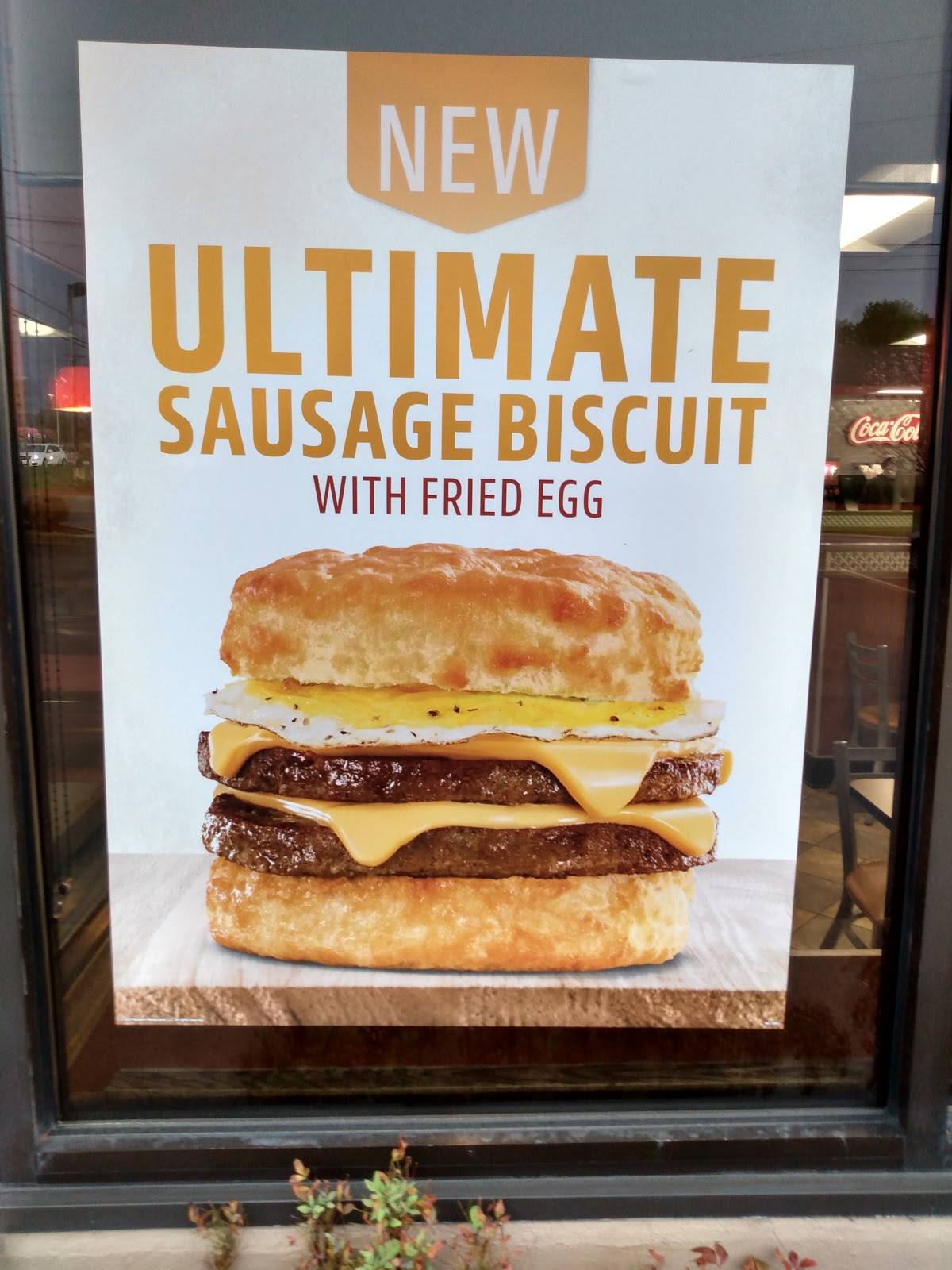 Hardee's меню