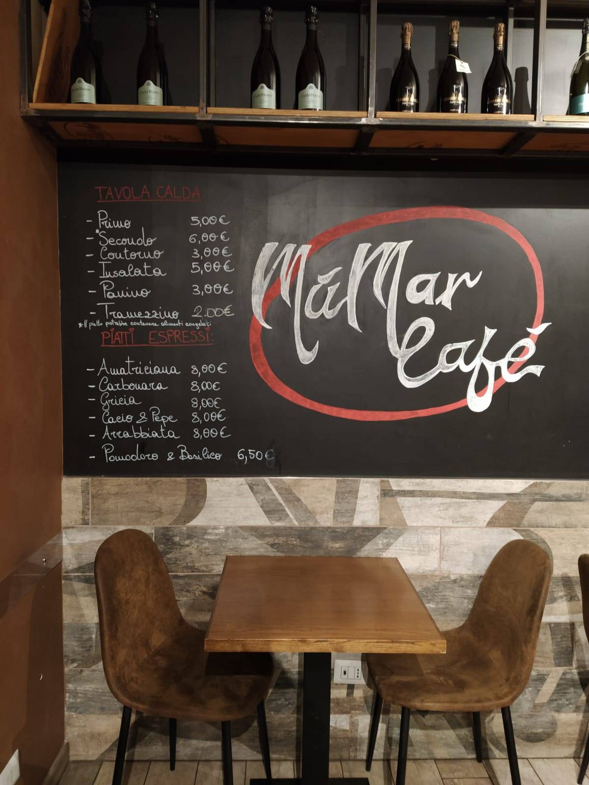 MùMar Cafè меню