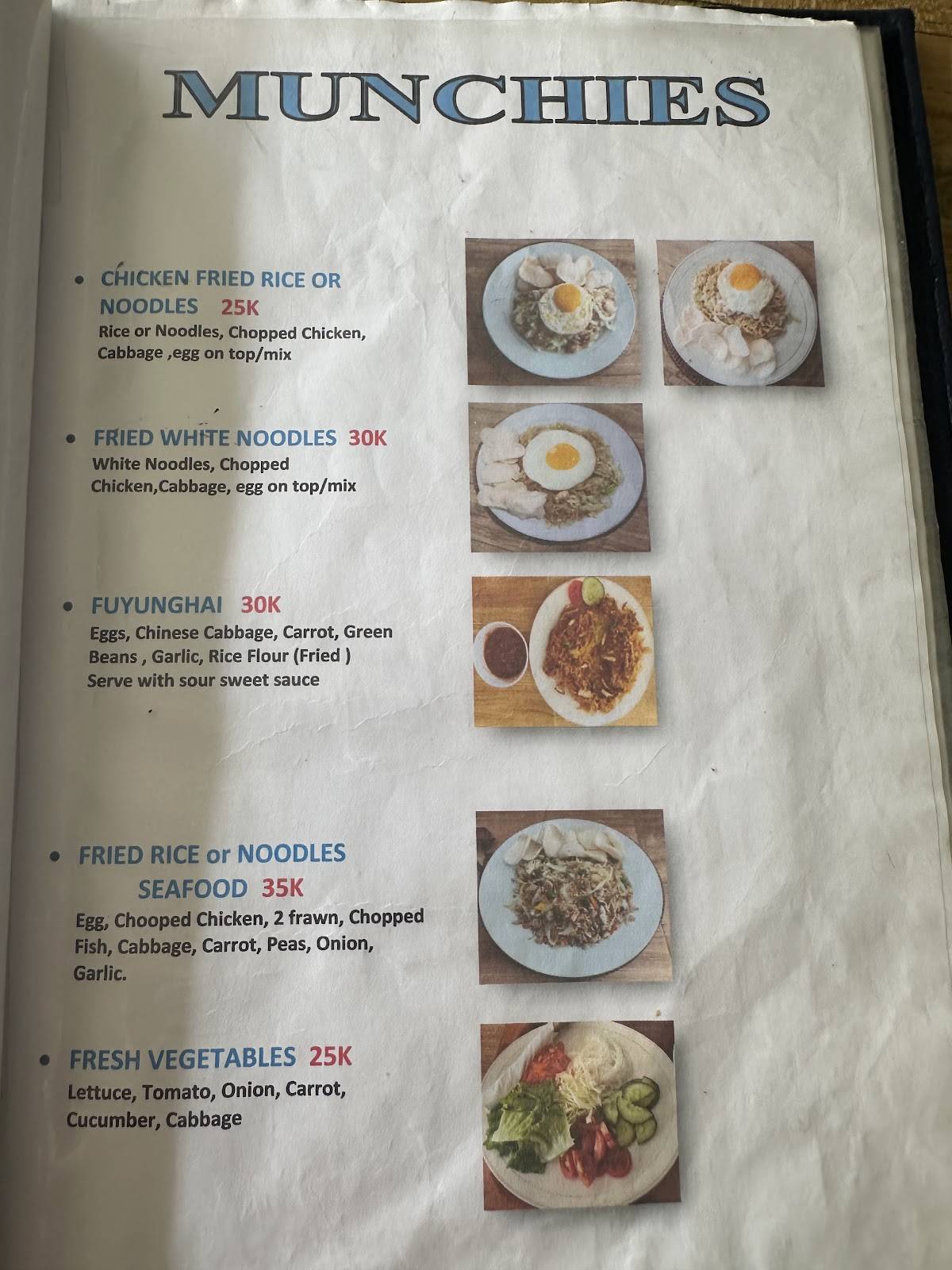 Munchies меню