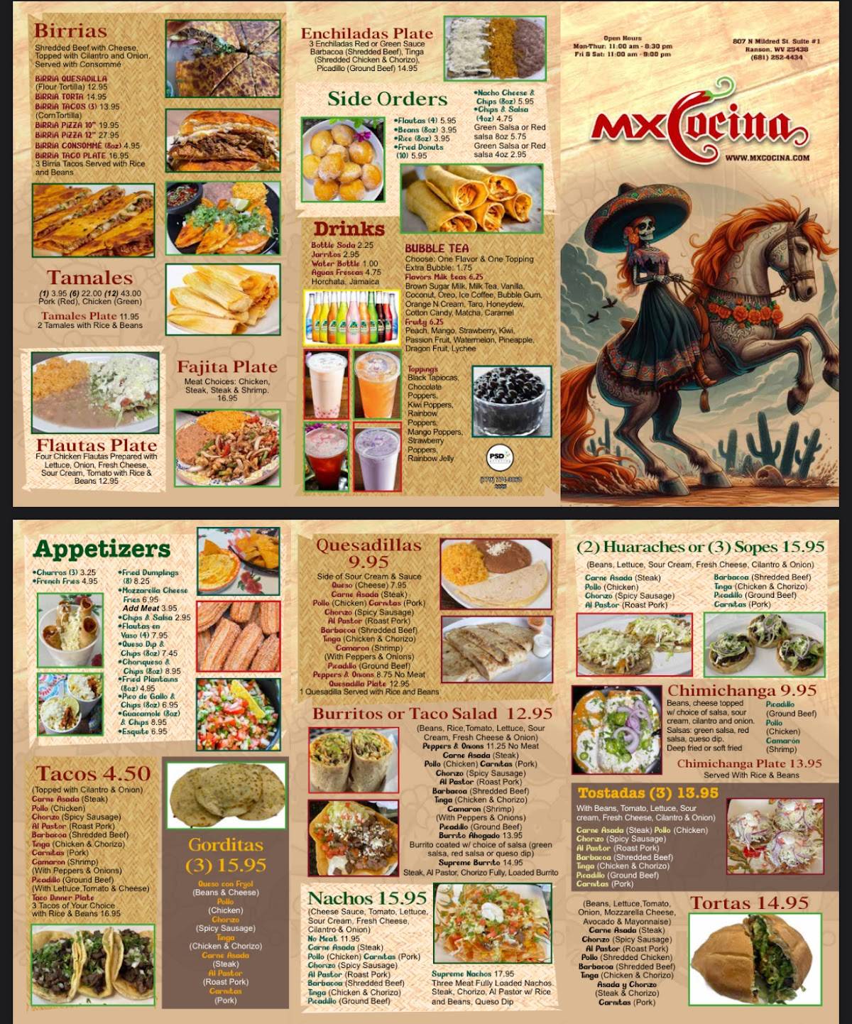Mxcocina меню