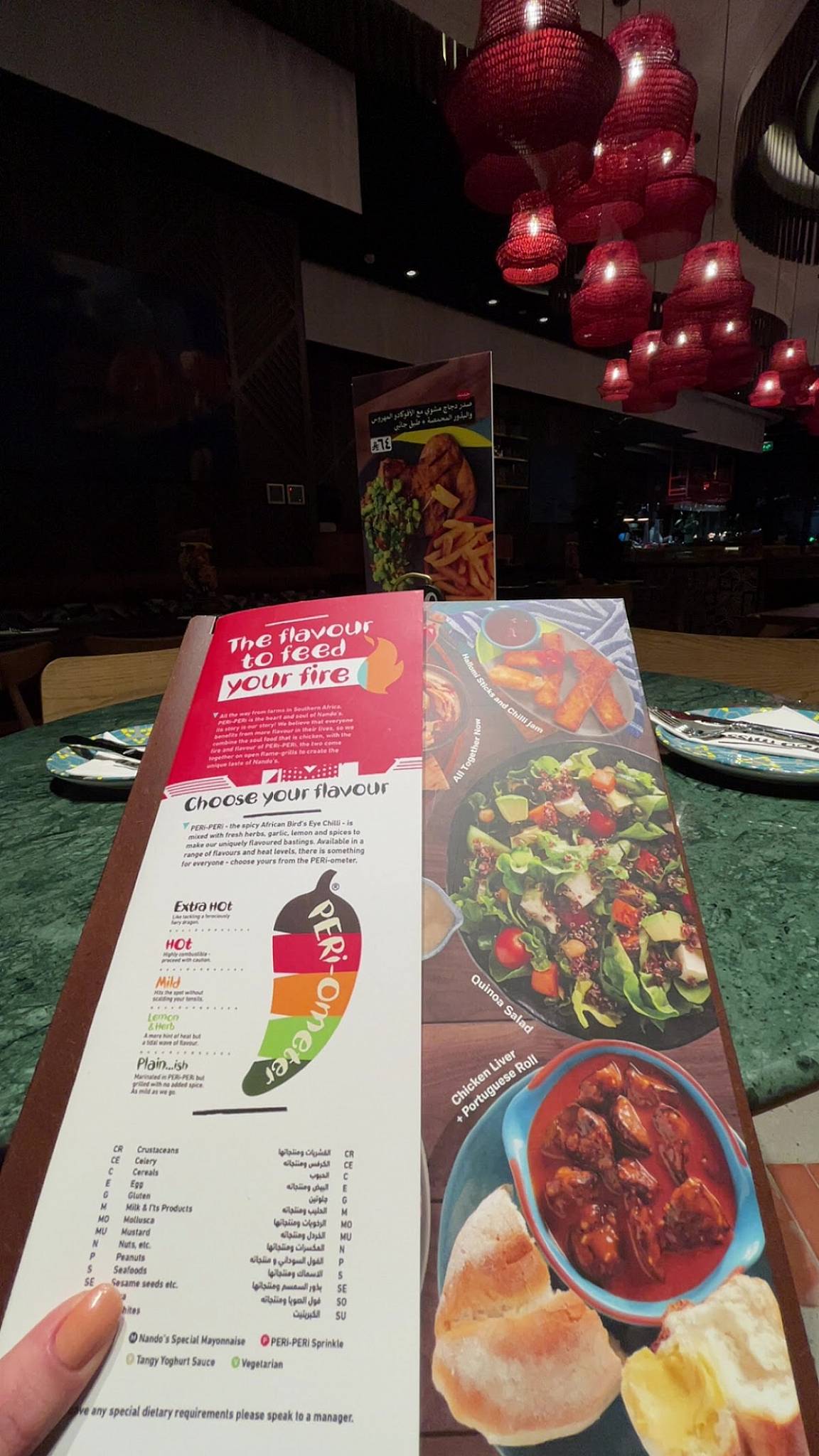Nando's Wadi Riyadh меню