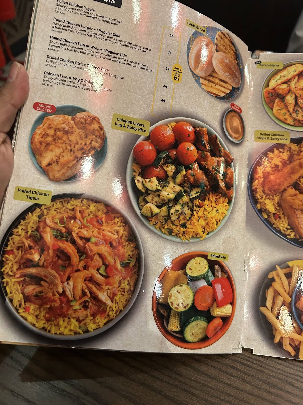 Nando's Wadi Riyadh меню