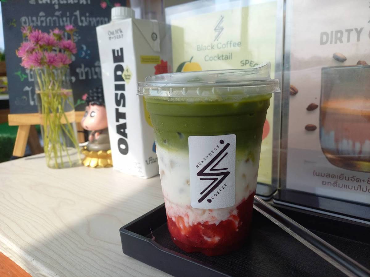 Nextpress coffee slow bar меню