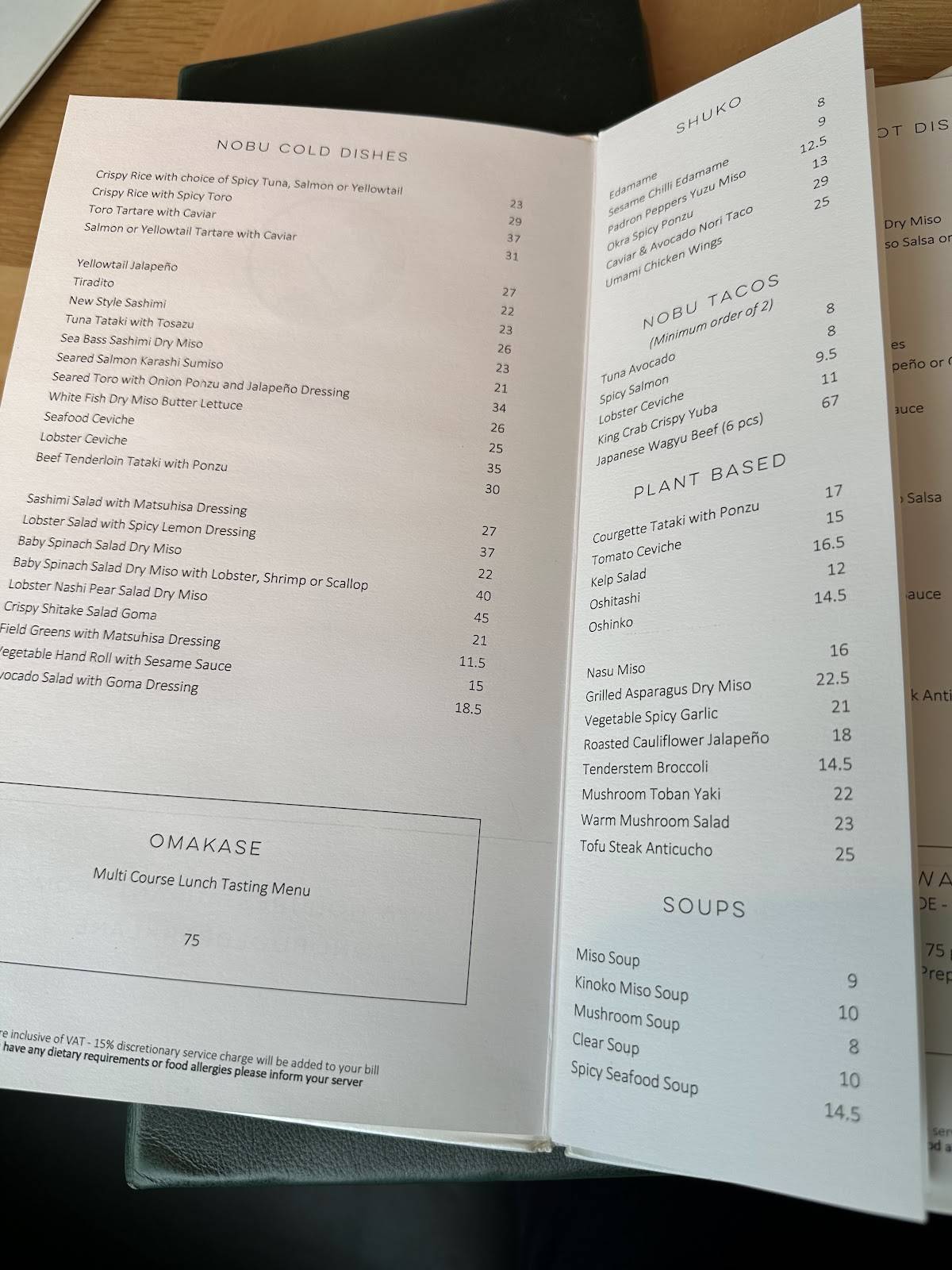 Nobu London (Old Park Lane) меню
