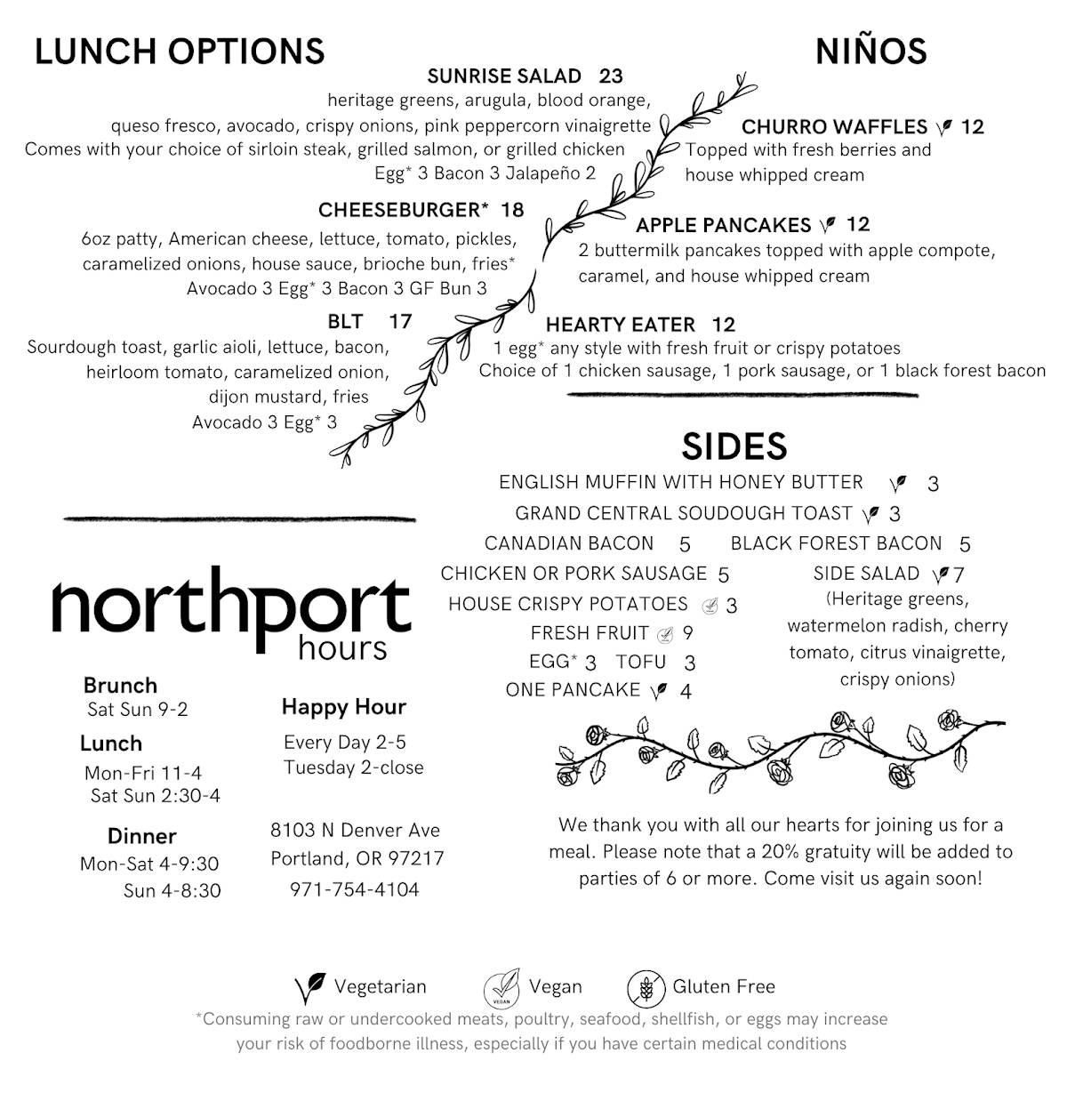 Northport меню