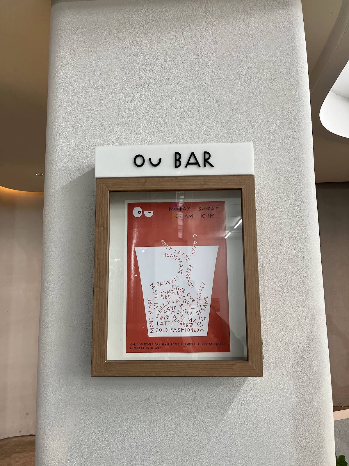 OU Bar меню