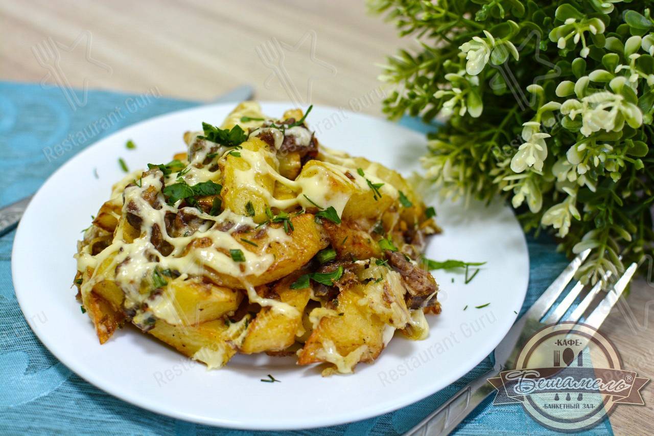 Меню Бешамель