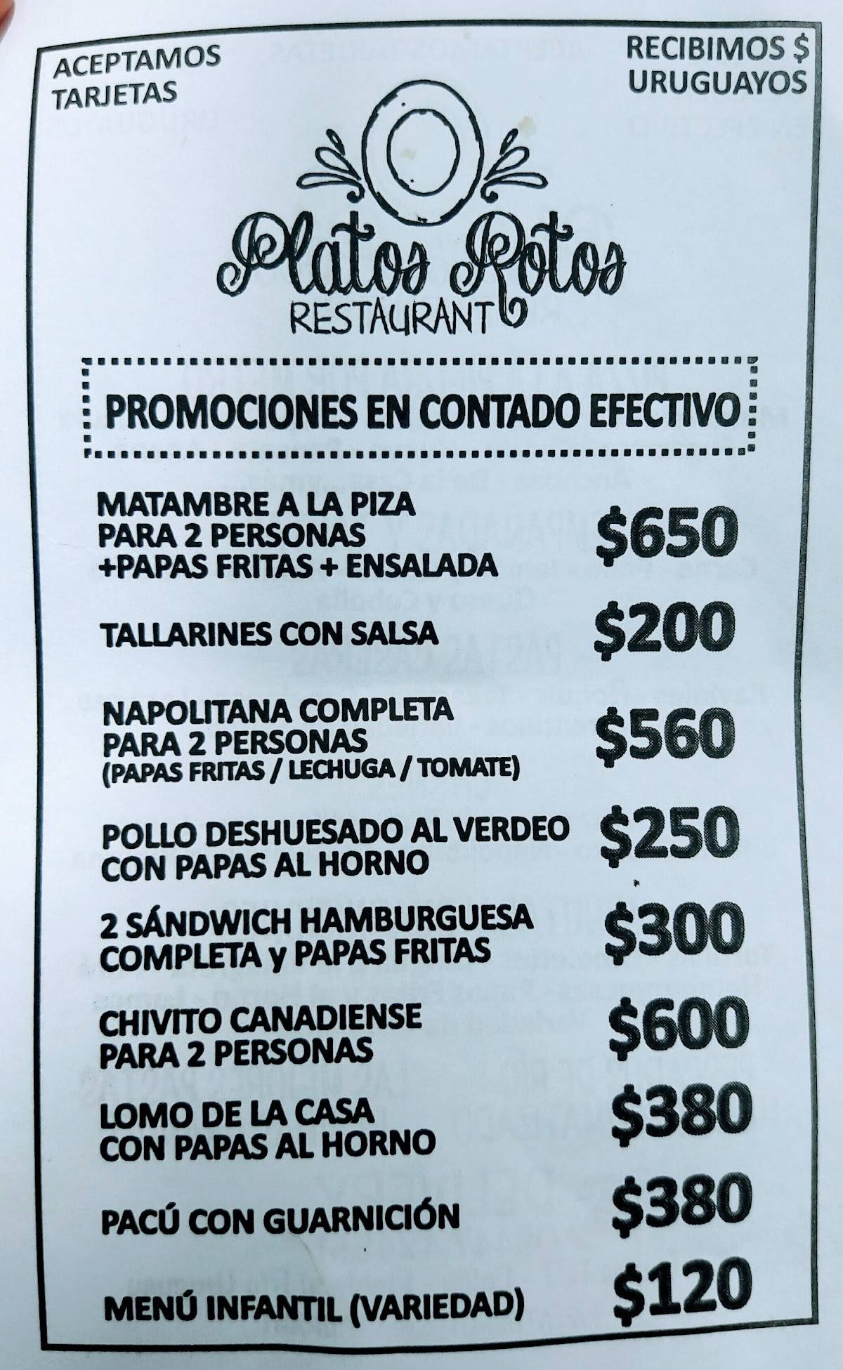 PLATOS ROTOS RESTAURANTE меню
