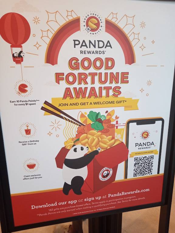 Panda Express меню