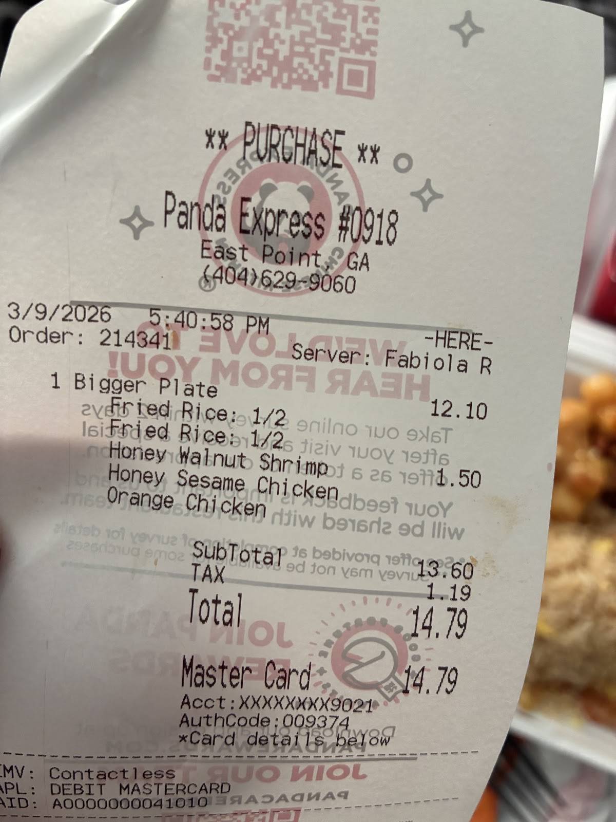 Panda Express меню