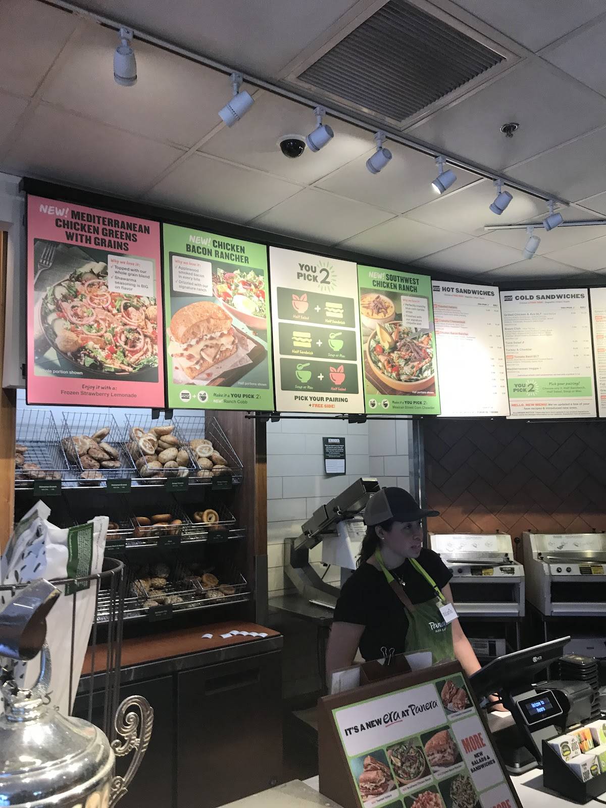 Panera Bread меню
