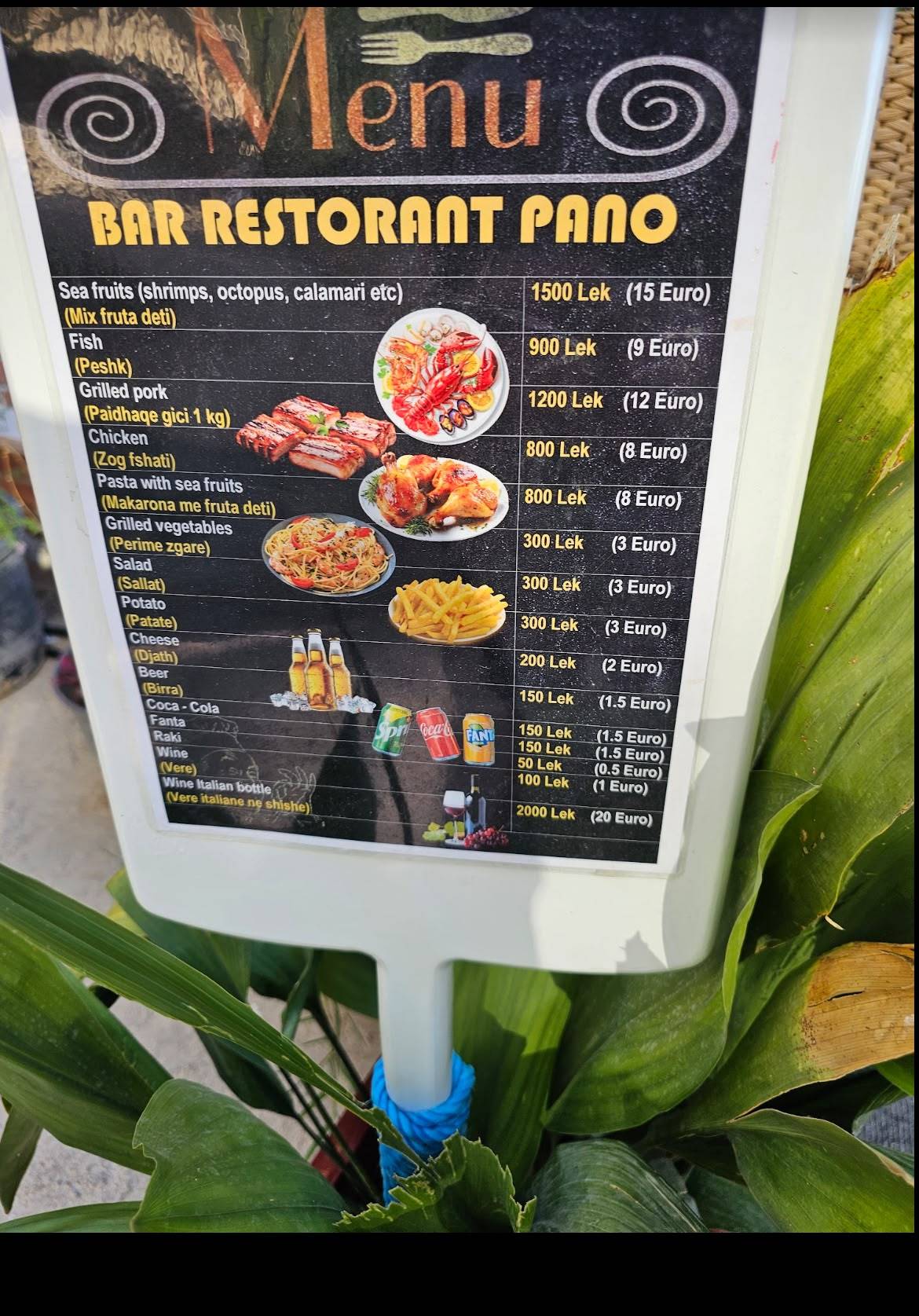 Pano меню