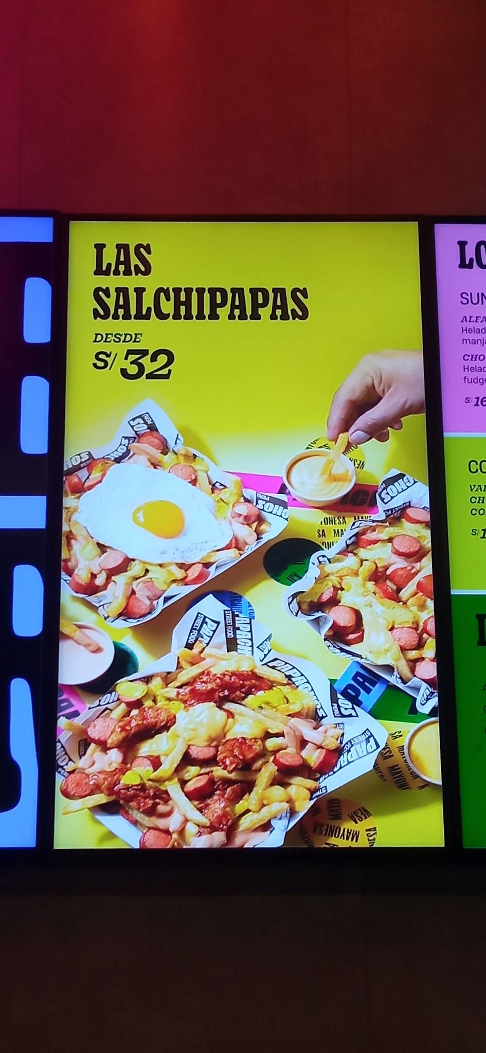 Papacho's меню