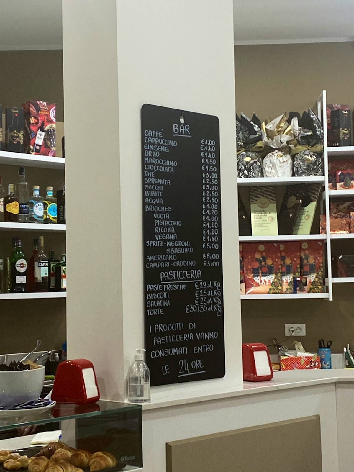 Pasticceria Pinci меню