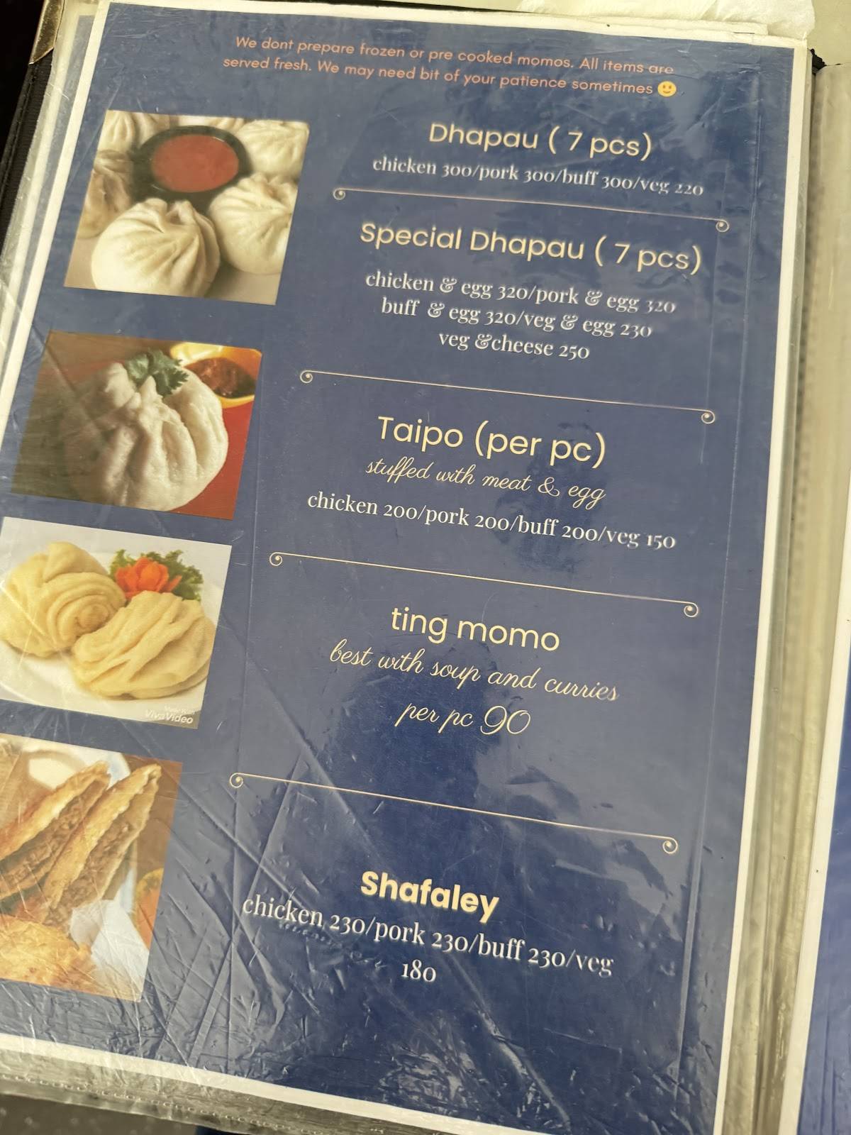 Drop In Restaurant меню