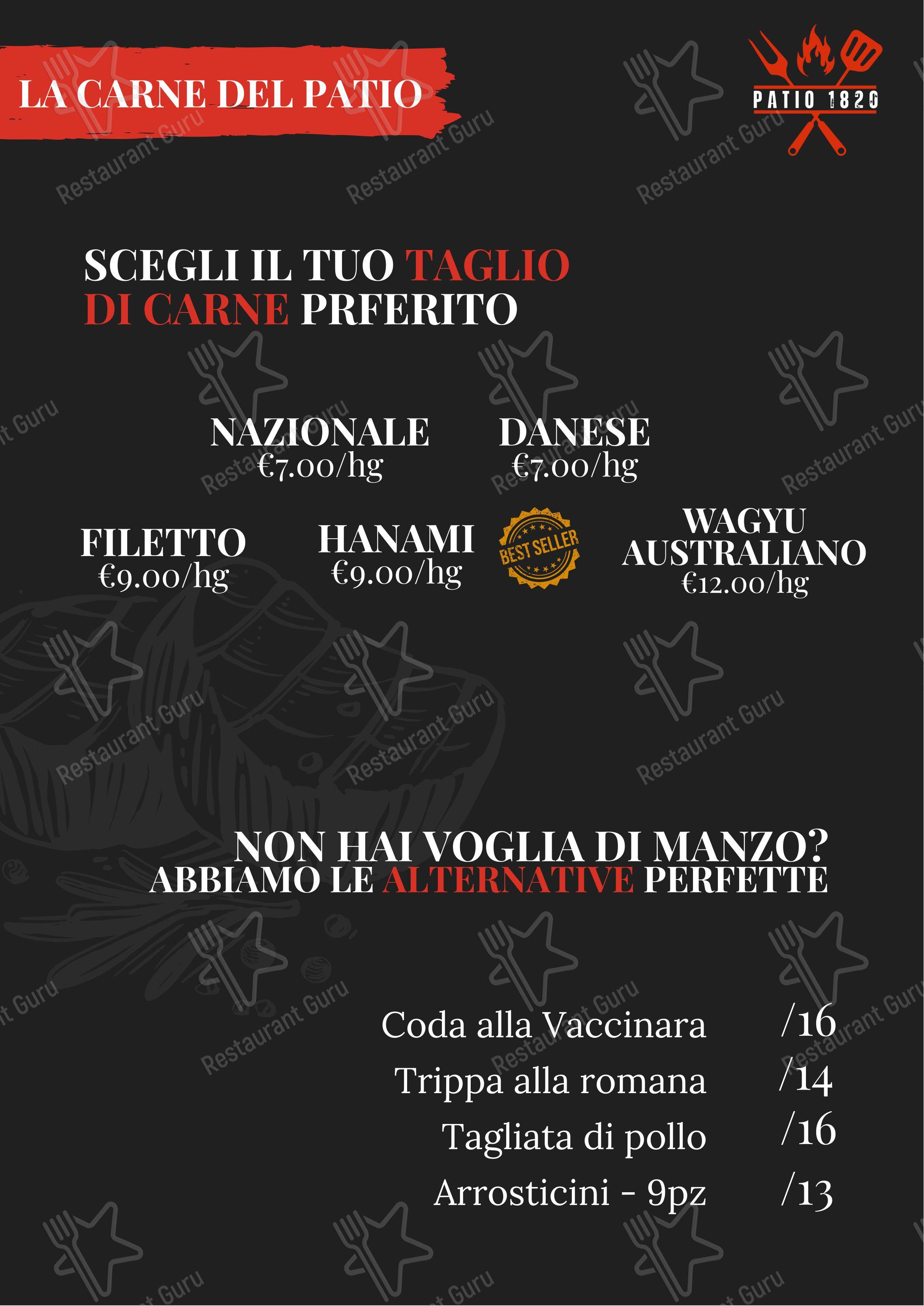 Меню ресторана Patio Ristorante - Pizzeria - Carni selezionate - Меню напитков