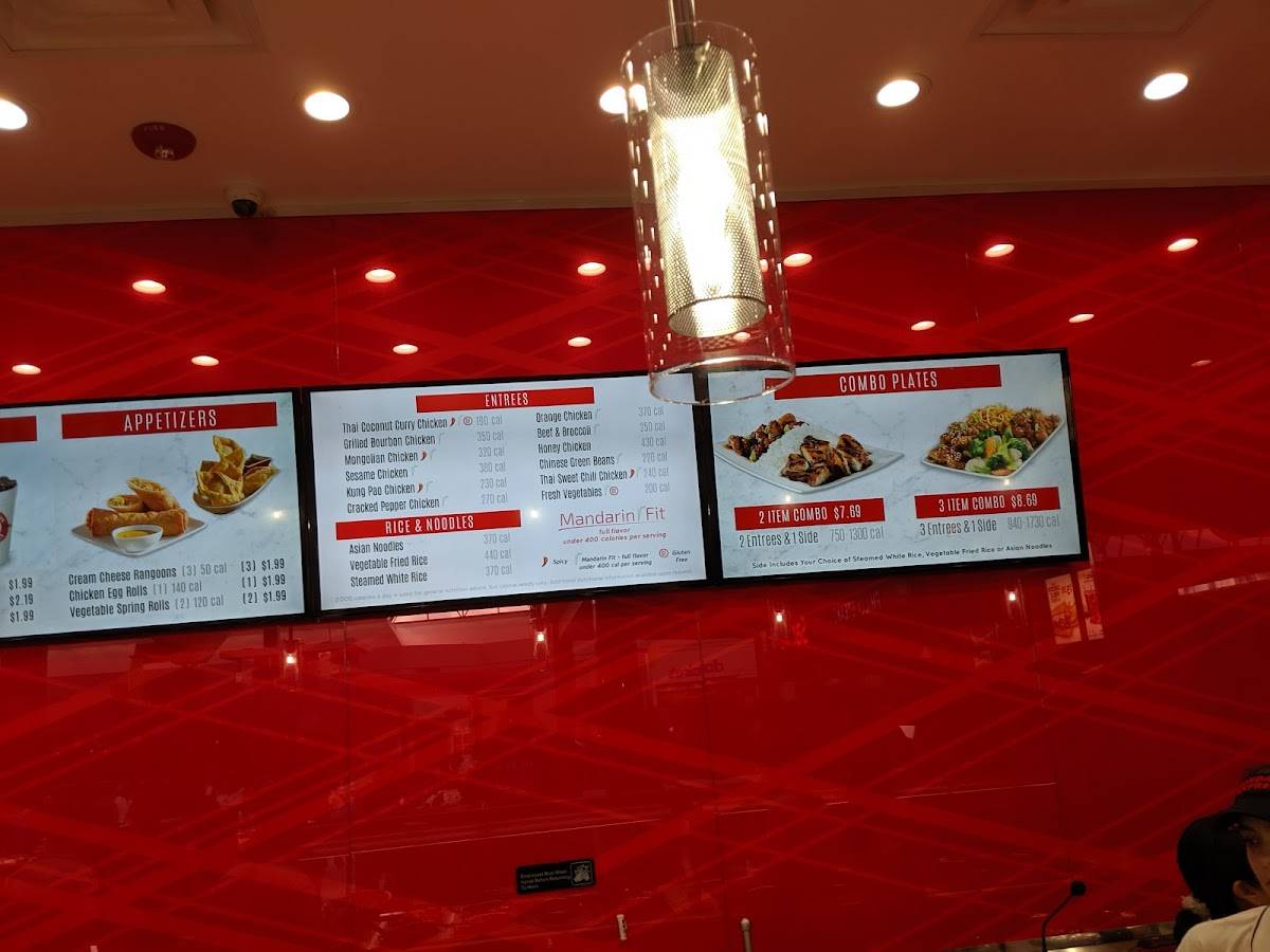Pei Wei Asian Express меню