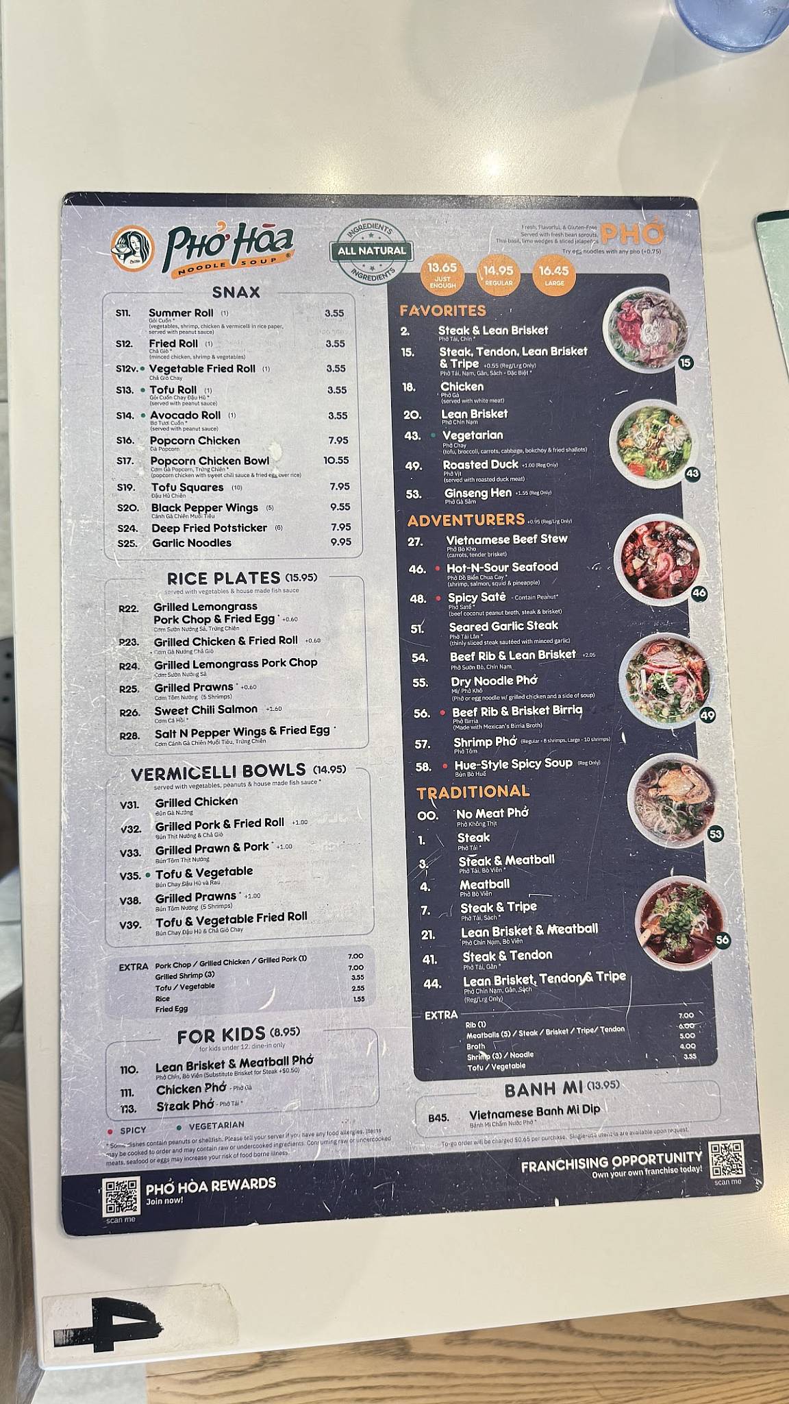 Pho Hoa + Jazen Tea (San Ramon) меню