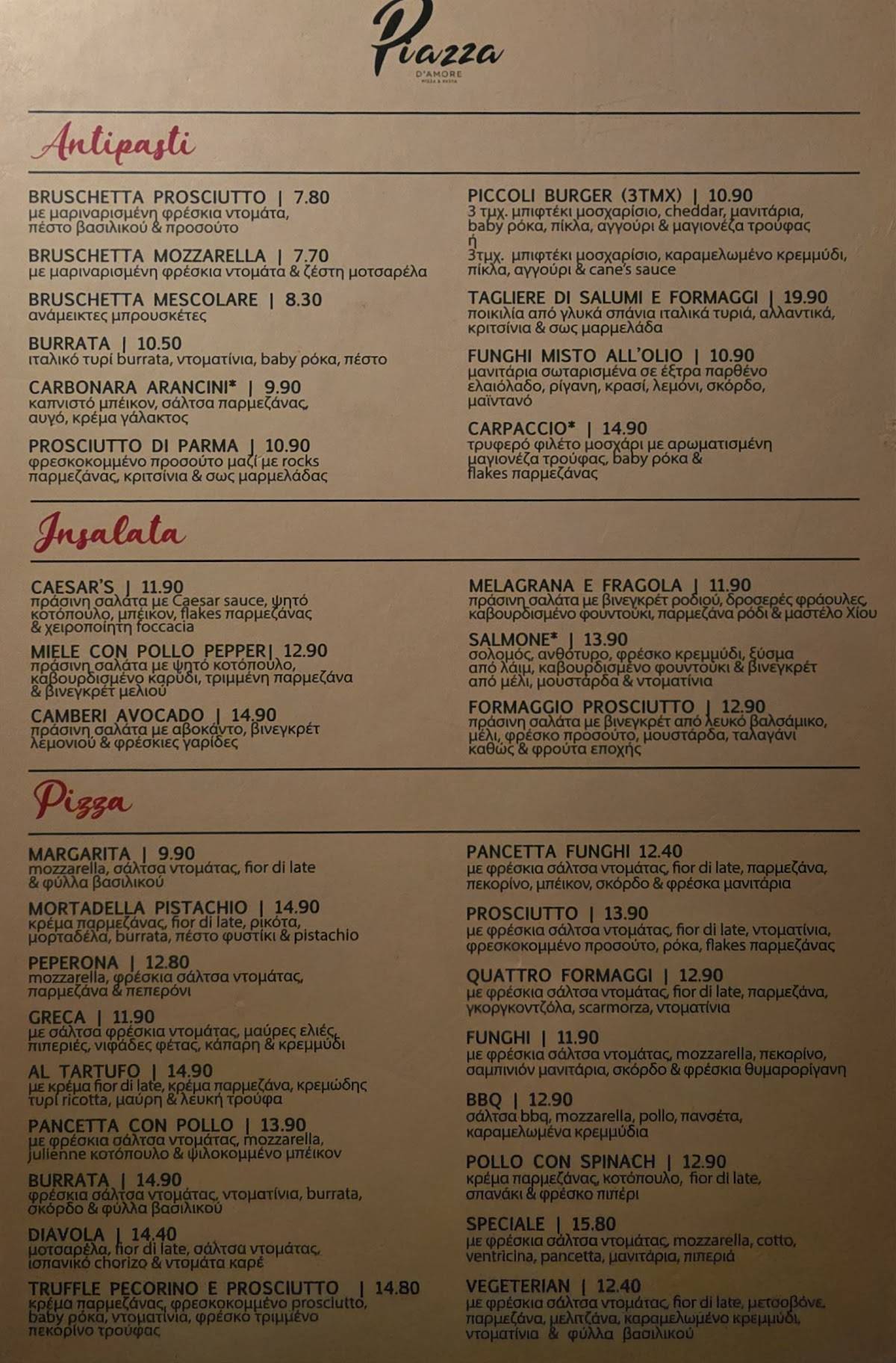 Piazza D'Amore меню