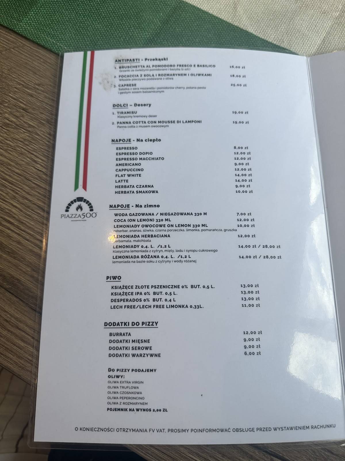 Piazza500 меню
