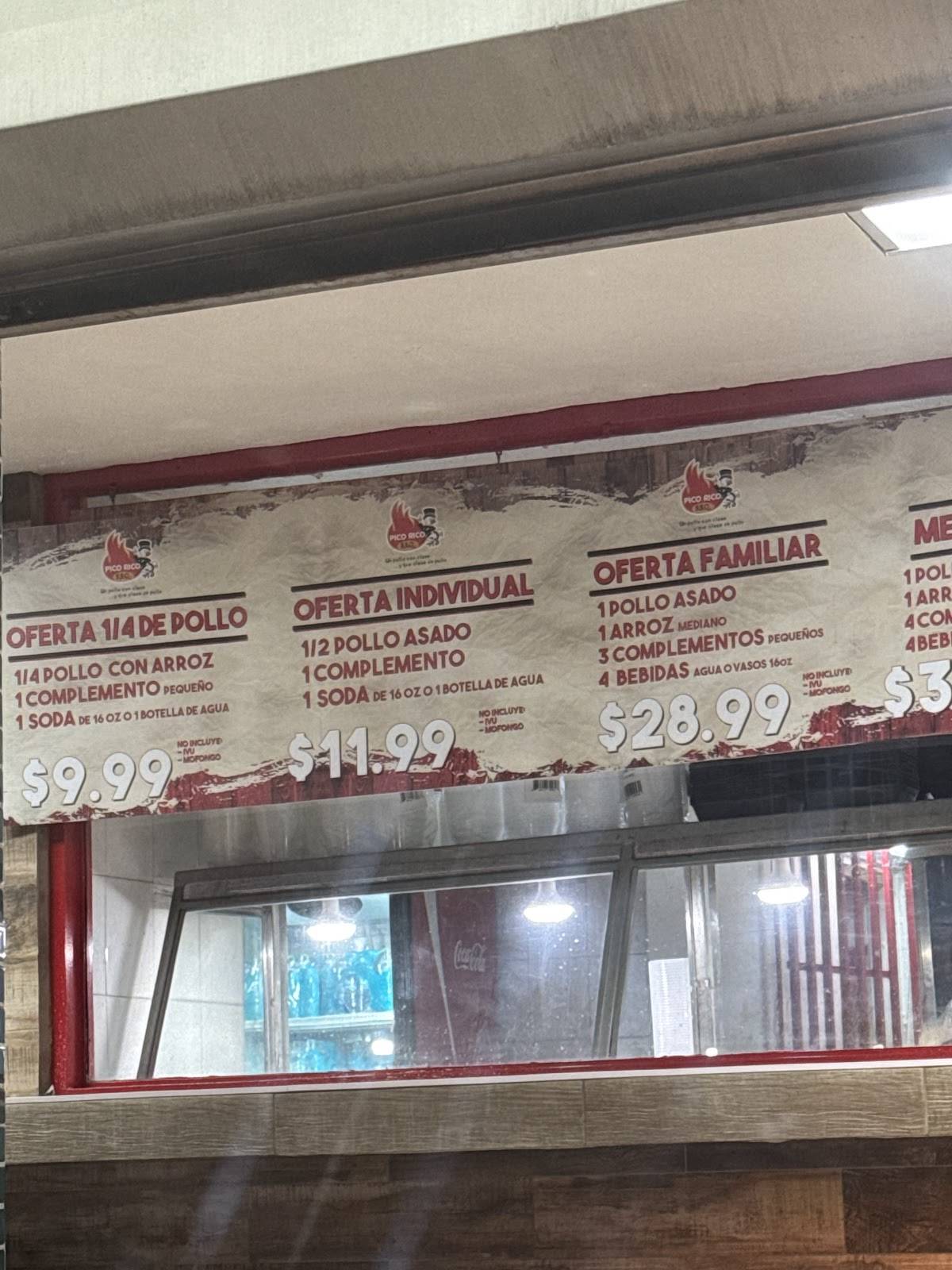Pico Rico меню