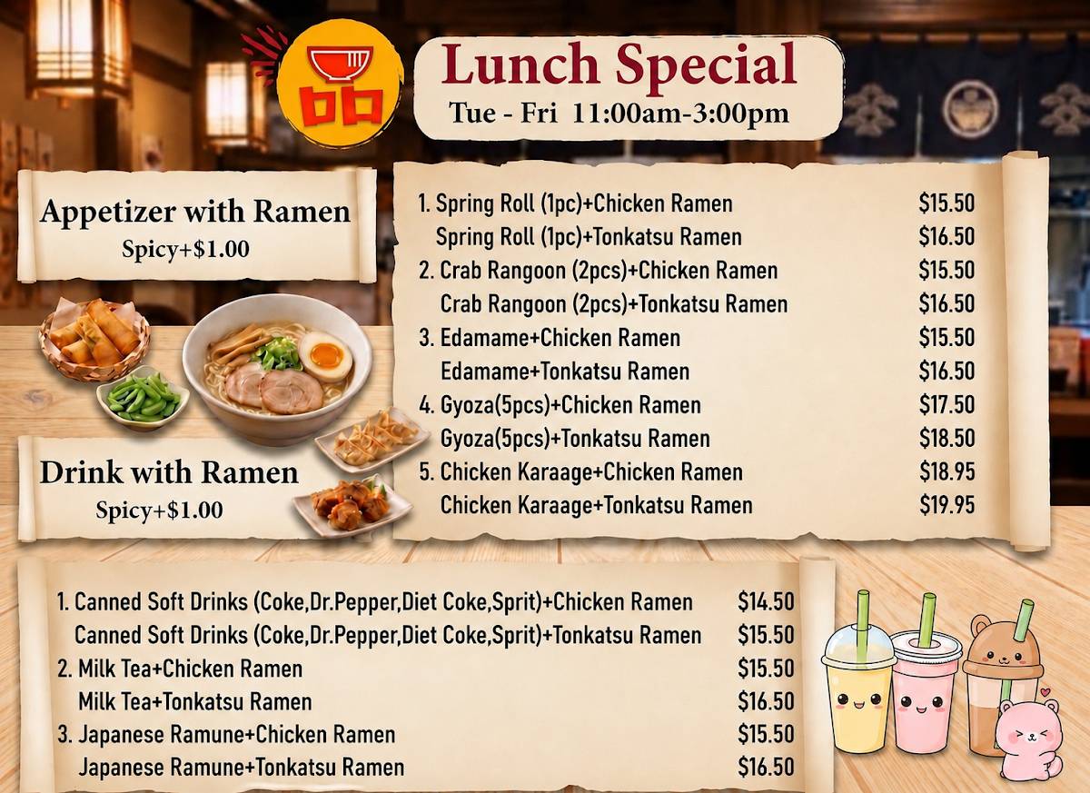 Pin Ramen меню