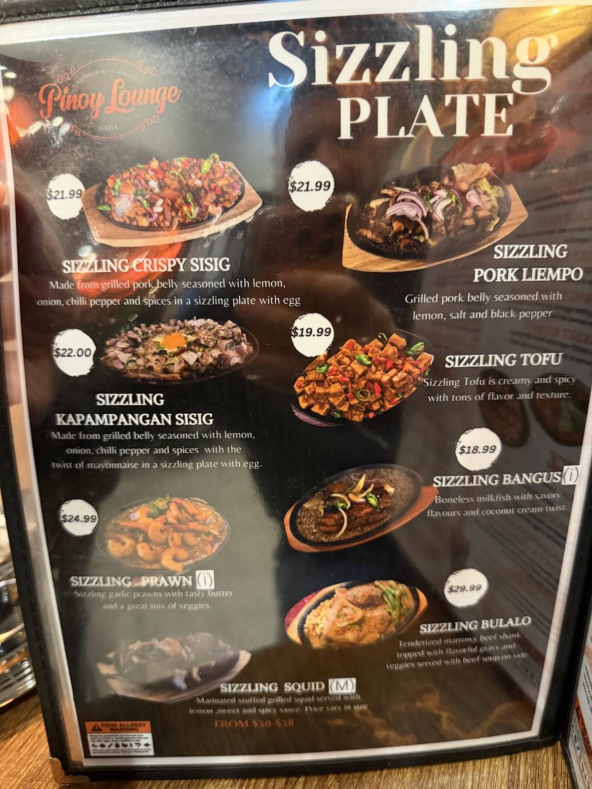 Pinoy Lounge меню