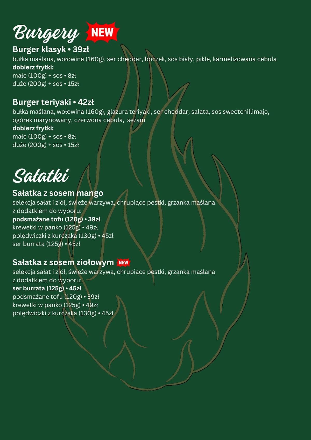 Pitaya RESTOBAR меню
