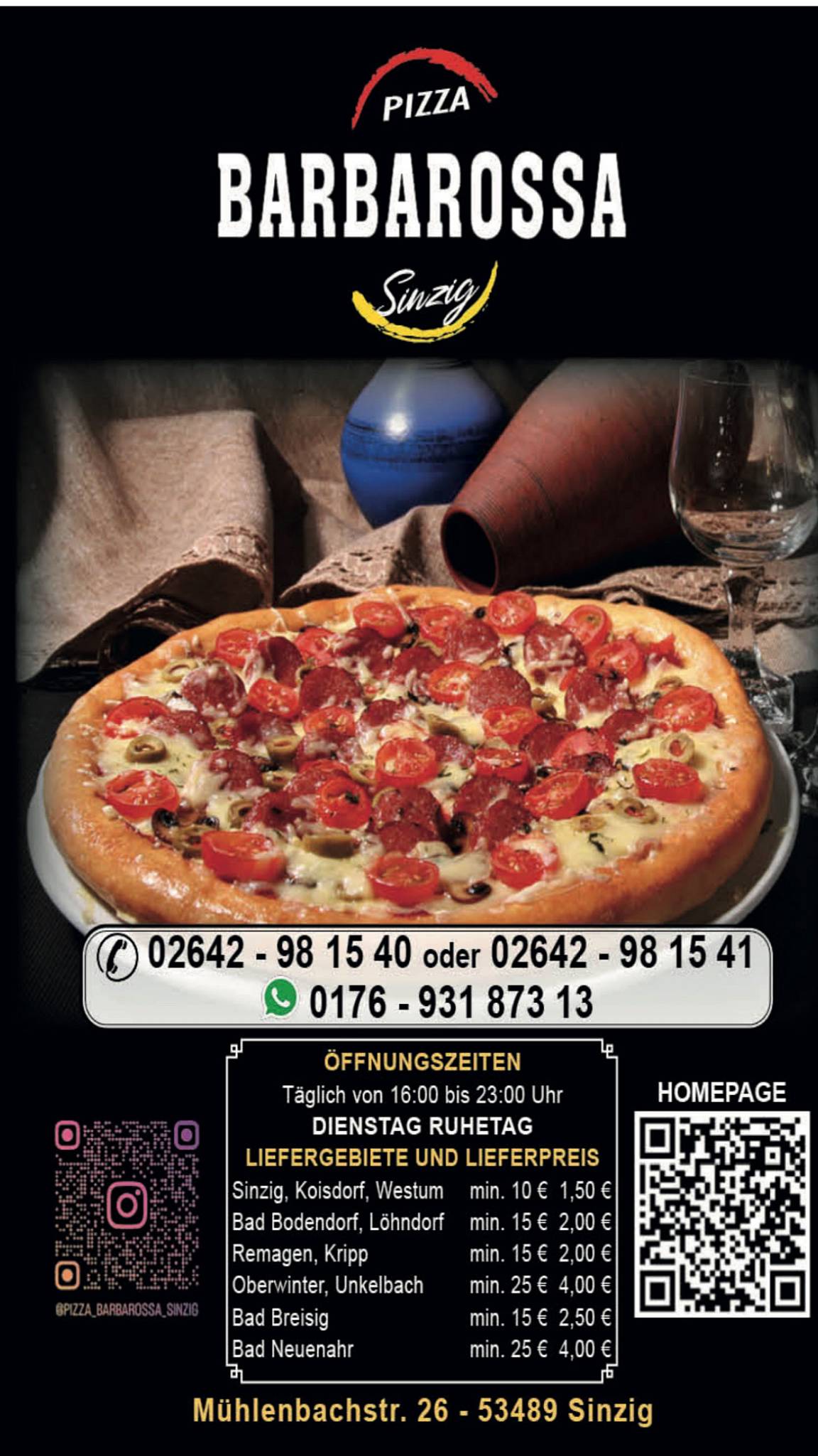 Pizza Barbarossa меню