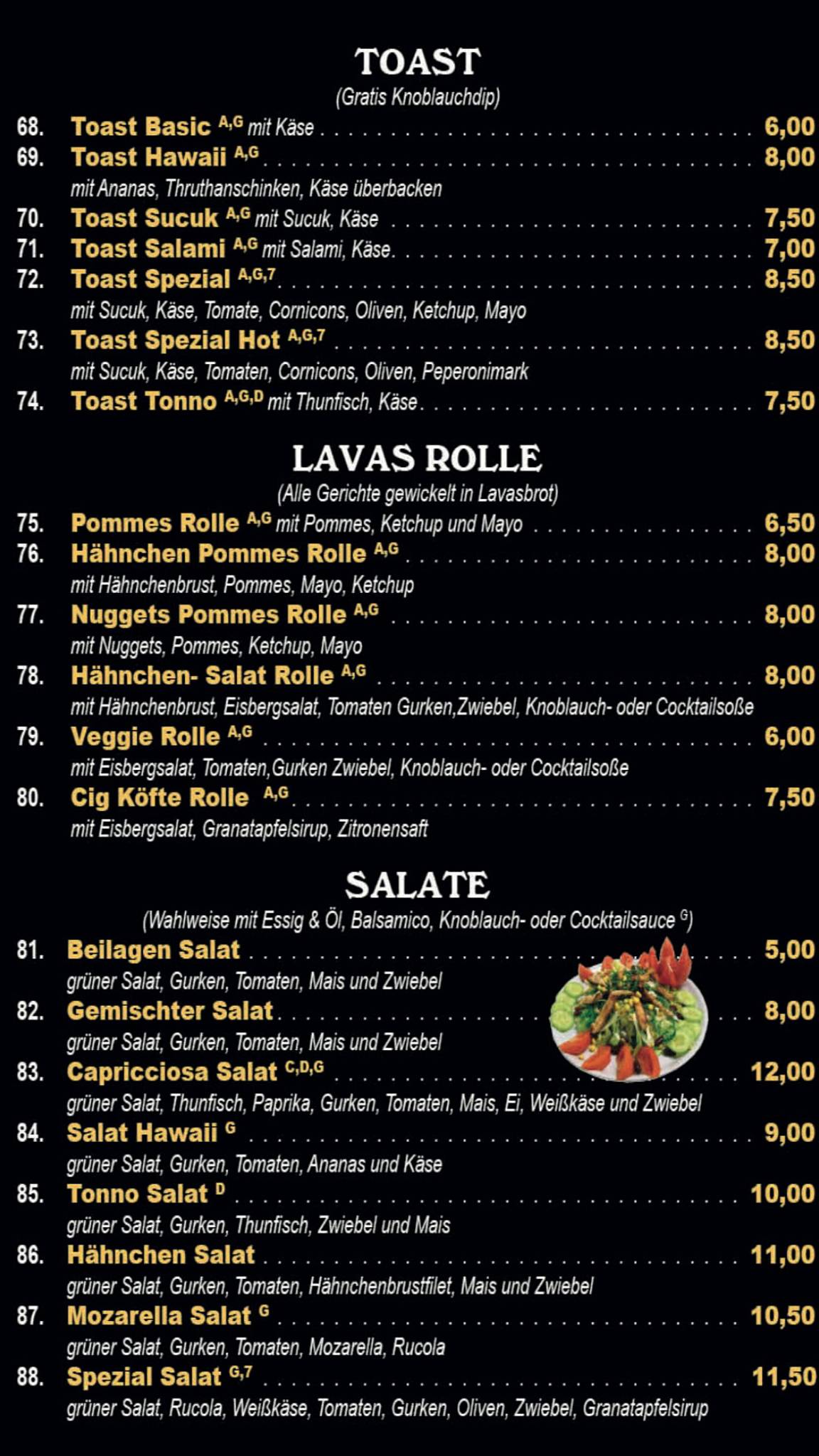 Pizza Barbarossa меню