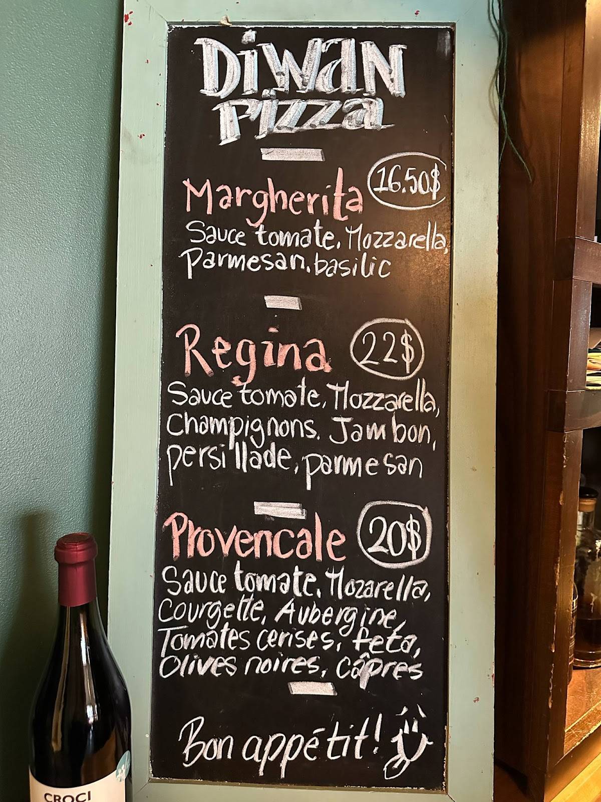Pizza Diwan меню